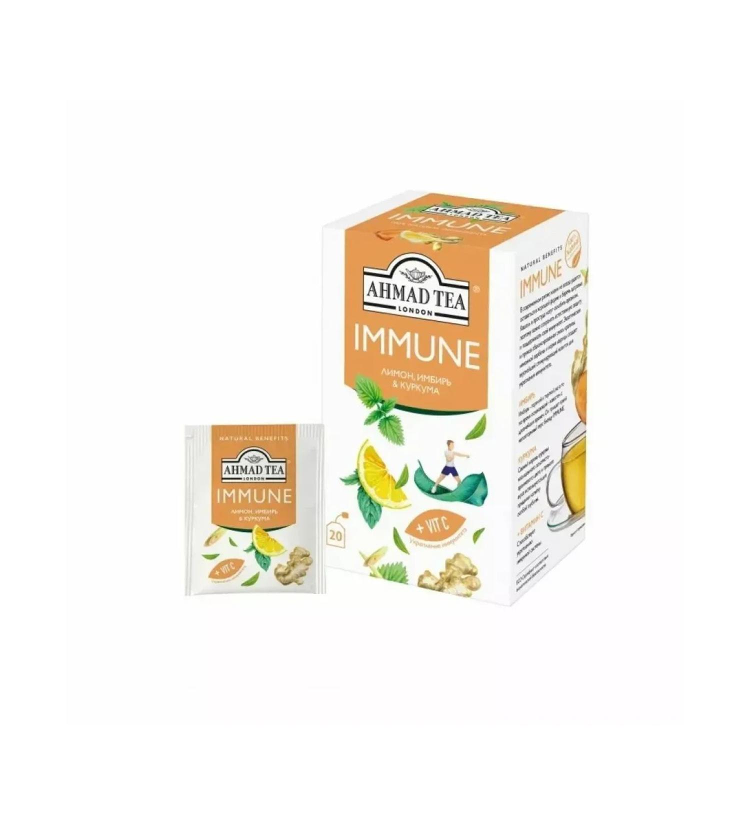 Ahmad Tea Herbal Minnoye Tea 20 Pak - Buy Online on GoSupps.com