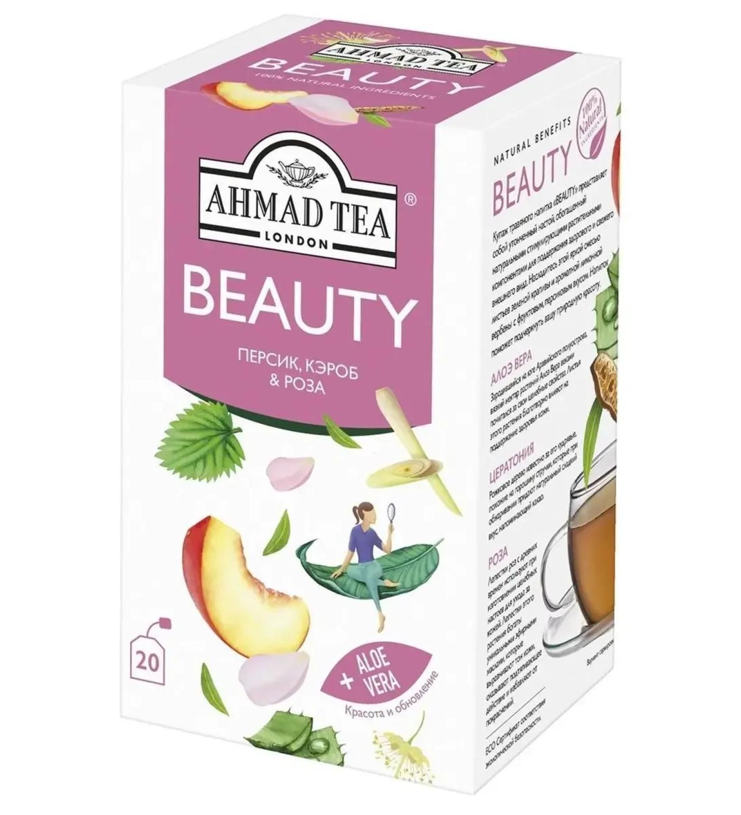 Ahmad Tea Tea drink peach core and rose 20 bags