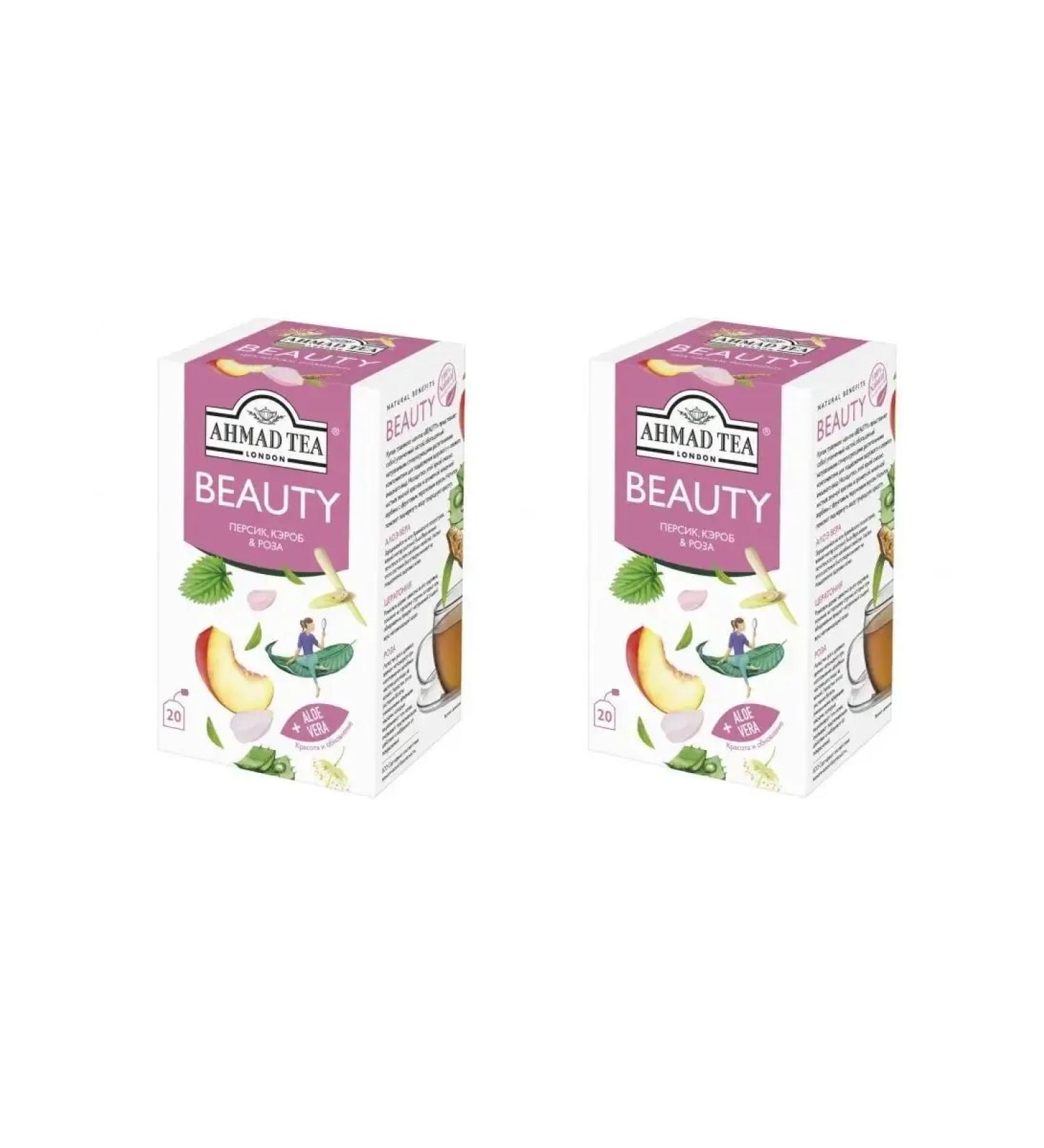 Ahmad Tea Herbal tea peach core and rose 2 packages