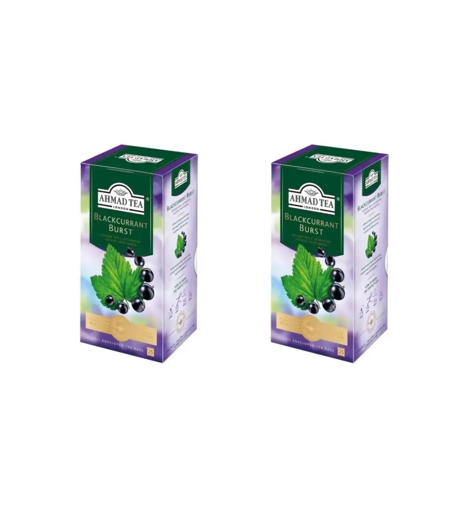 Ahmad Tea Black tea with aroma of currants 2 packages