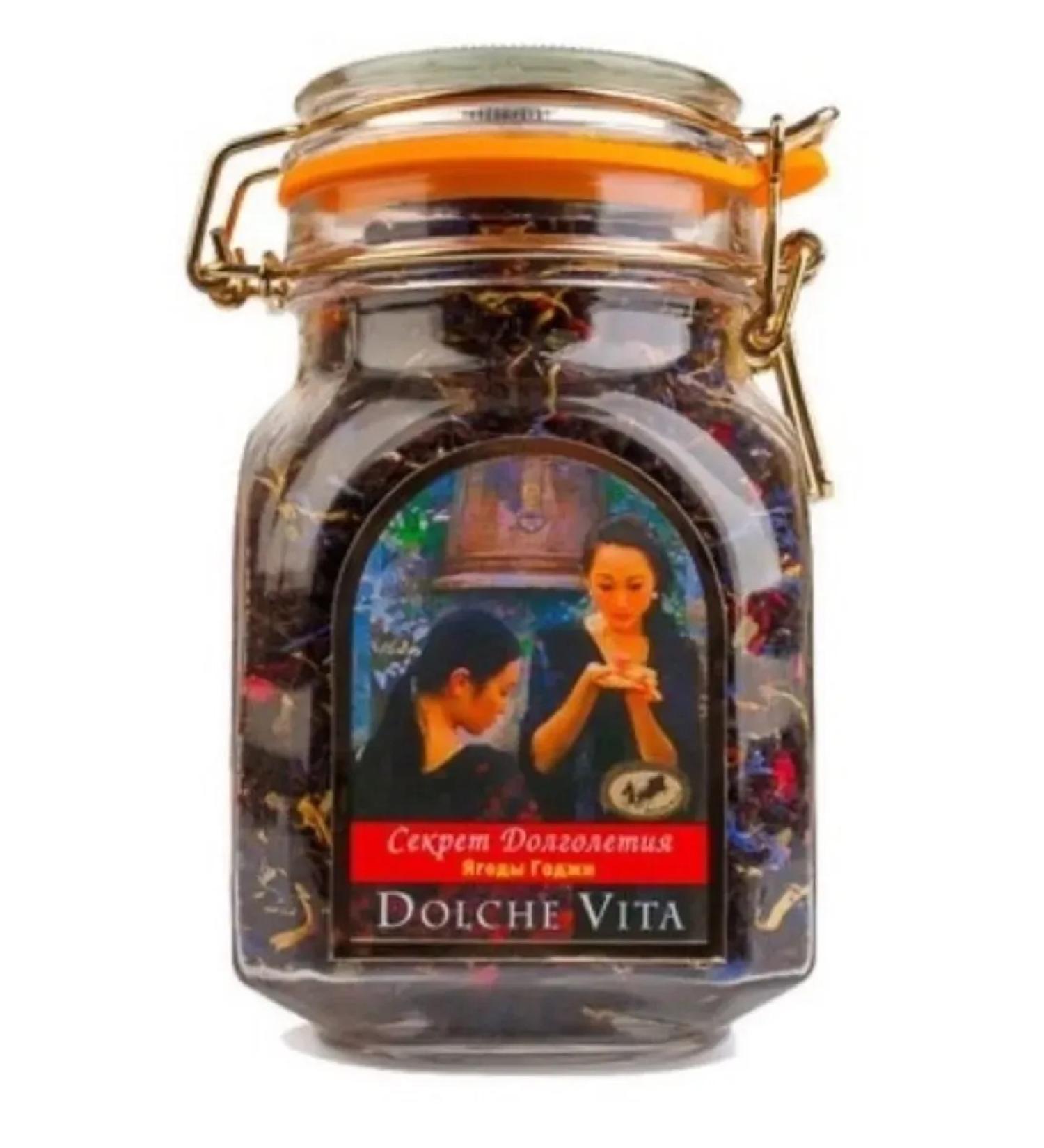 Dolce Vita Black tea with additives Secrets of longevity 125 grams - Buy Online on GoSupps.com