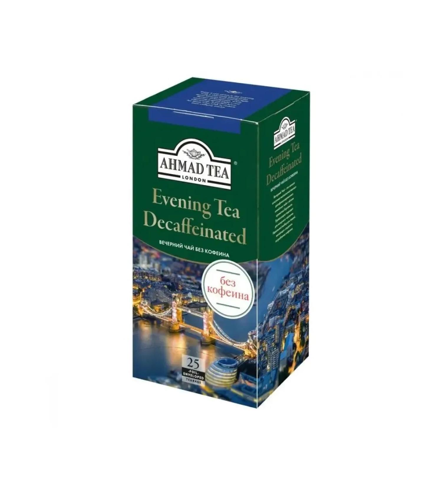Ahmad Tea Black tea with bergamot event decaffeinated 25 pack