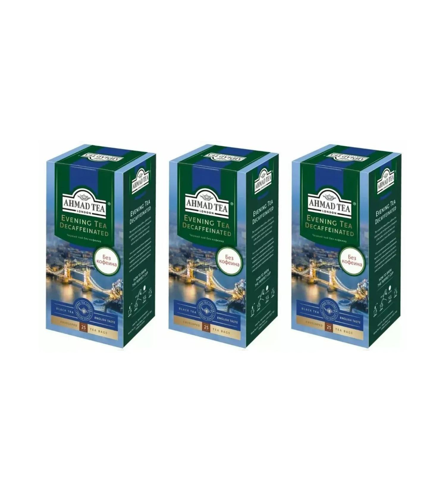 Ahmad Tea Black tea with bergamot event decaffeinated 3 pcs - Buy Online on GoSupps.com