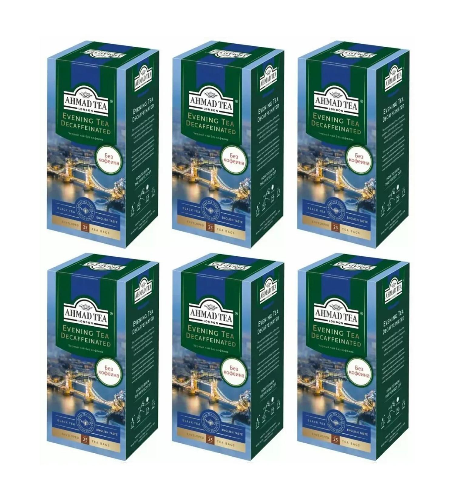 Ahmad Tea Black tea with bergamot event decaffeinated 6 pcs - Buy Online on GoSupps.com