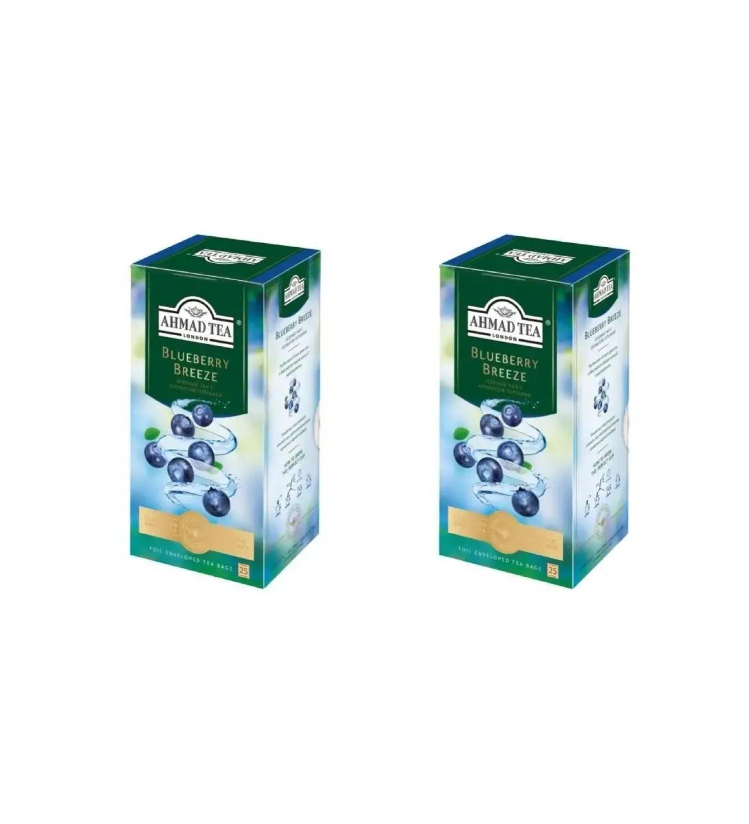 Ahmad Tea Green tea with blueberry aroma 2 packs