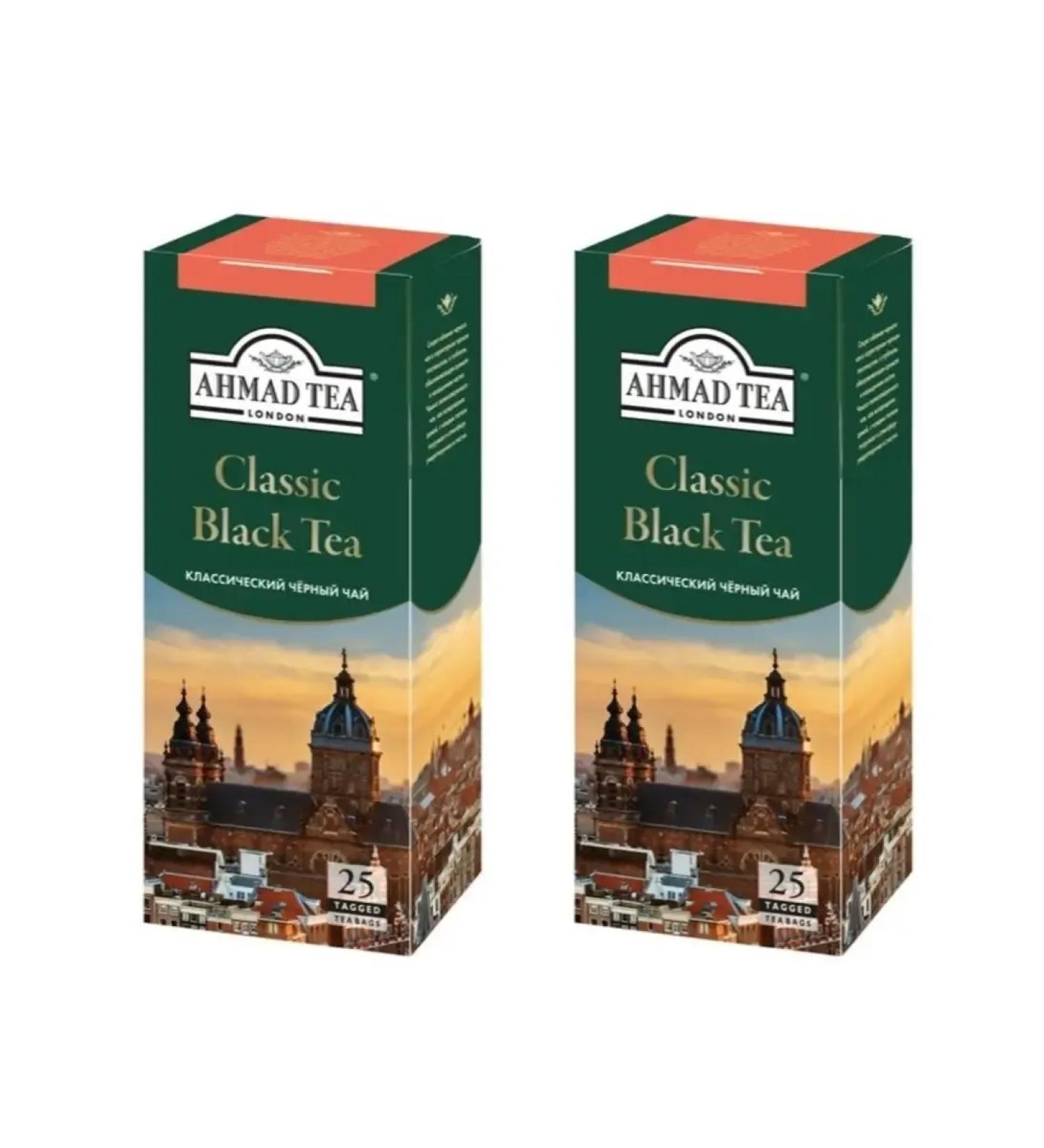 Ahmad Tea Black tea Classic 2 U to 25 PAC