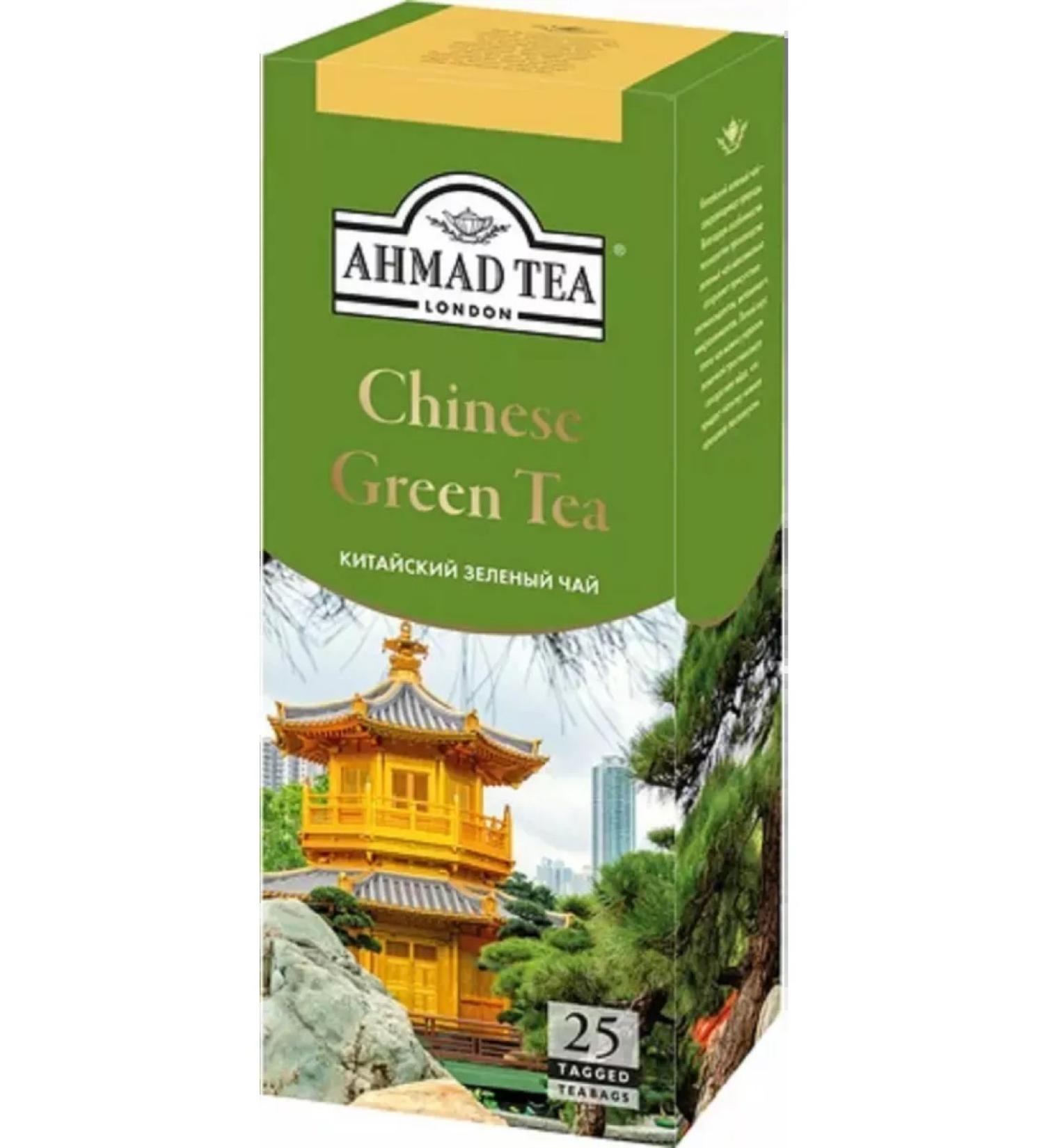 Ahmad Tea Tea in bags Green Chinese Green Tea - Buy Online on GoSupps.com