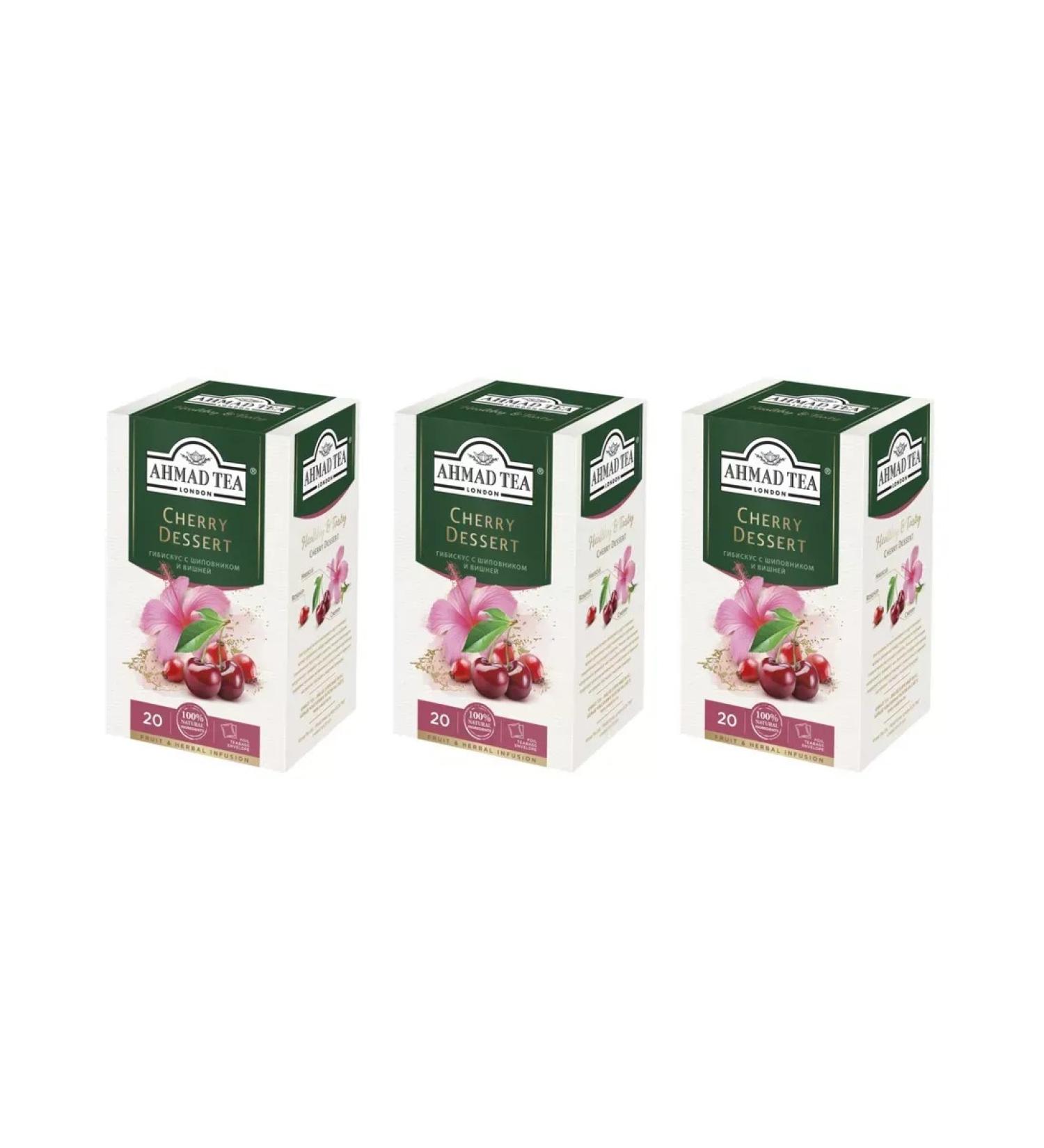 Ahmad Tea Herbal tea with cherries and rose hips 3 units - Buy Online on GoSupps.com