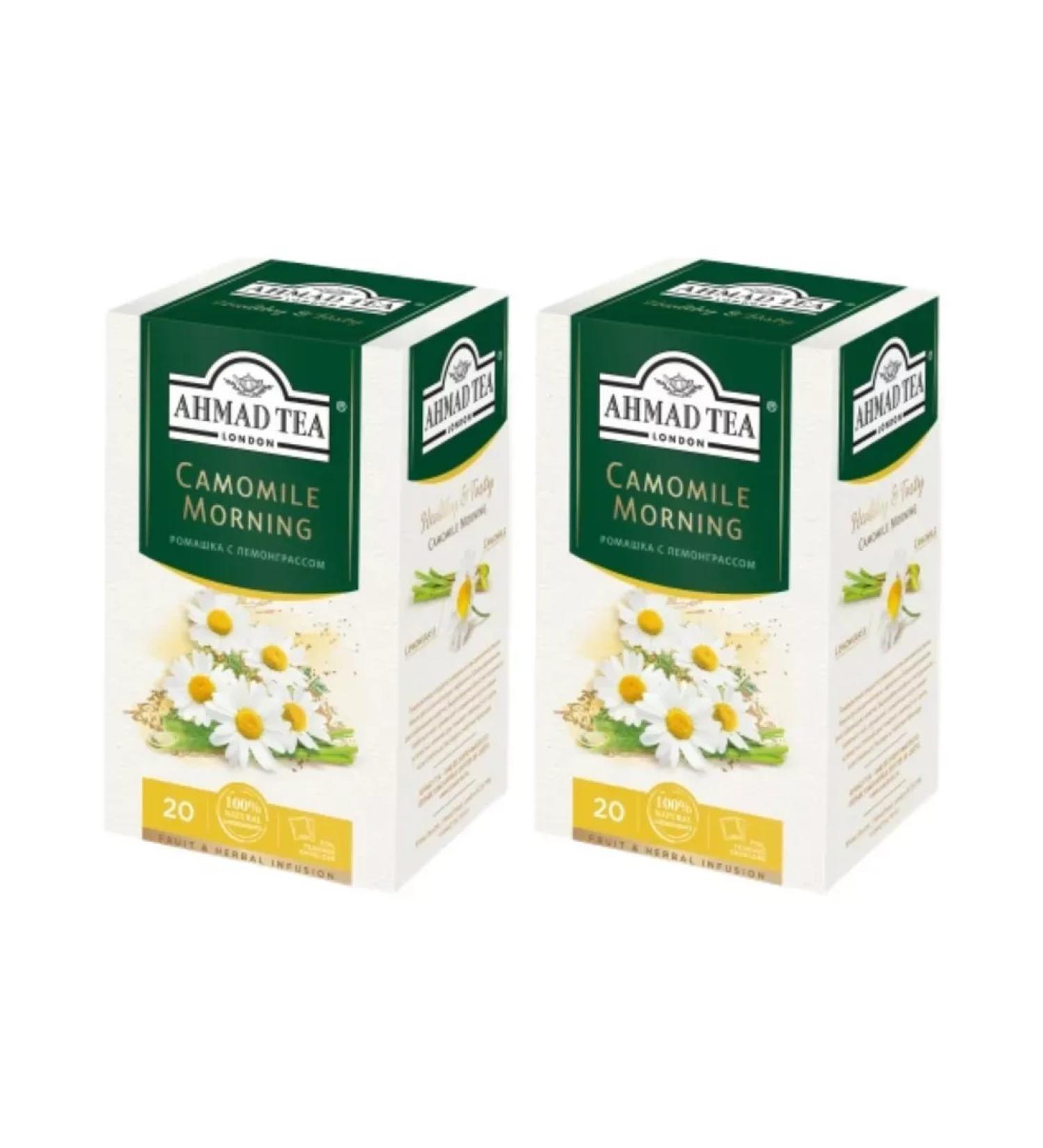 Ahmad Tea Herbal tea chamomile with lemongrass 2 packages