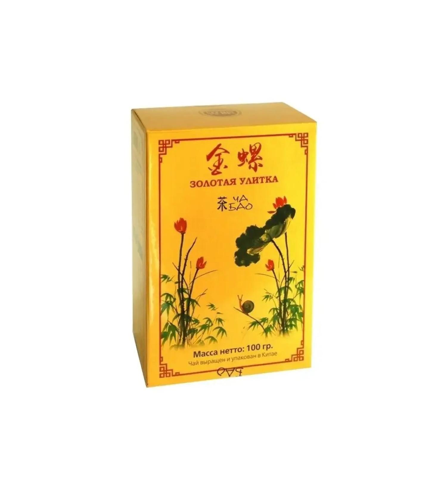 Cha Bao Black tea gold snail 100 g