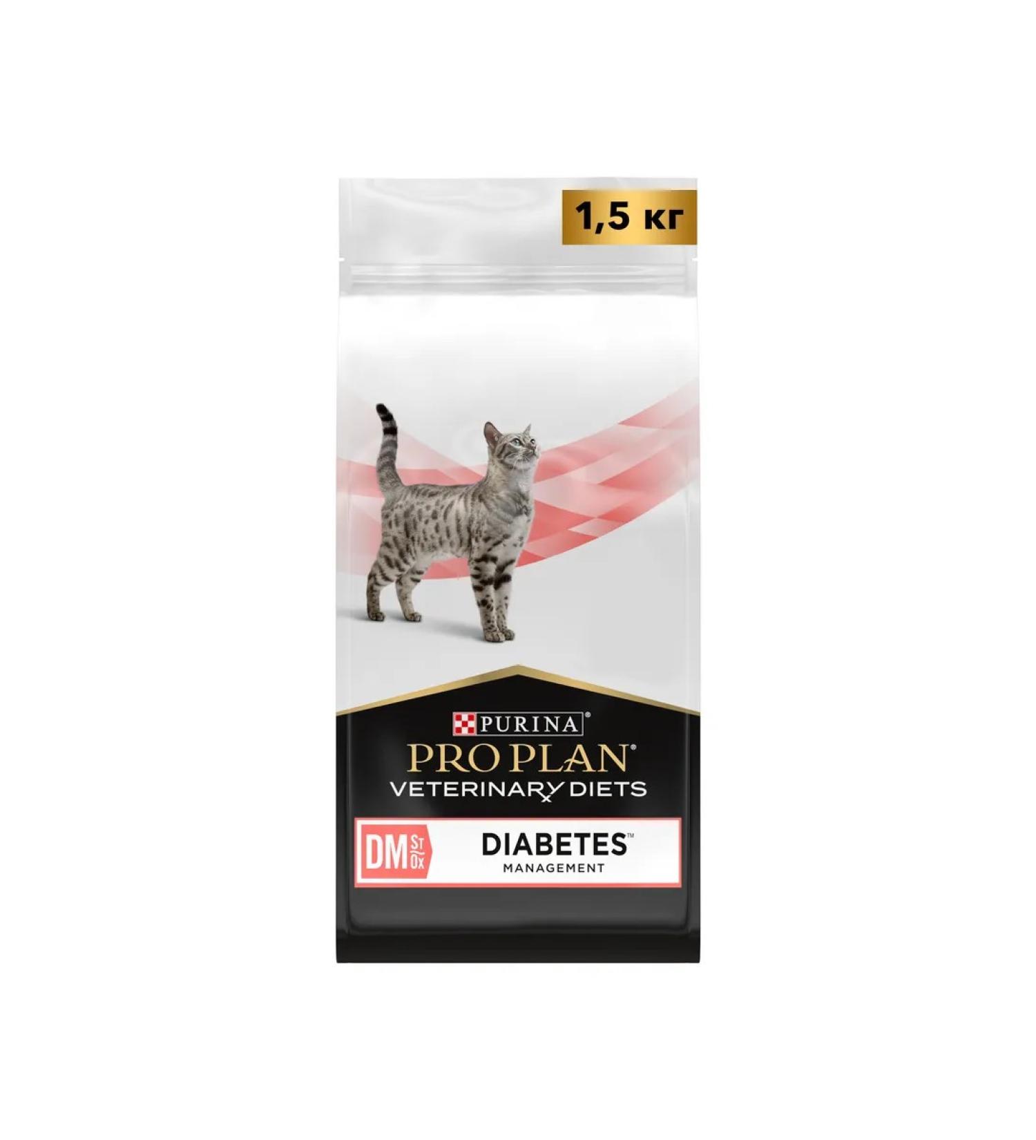 PRO PLAN Diabetes Management for diabetes DM ST OX 1.5 kg - Buy Online on GoSupps.com