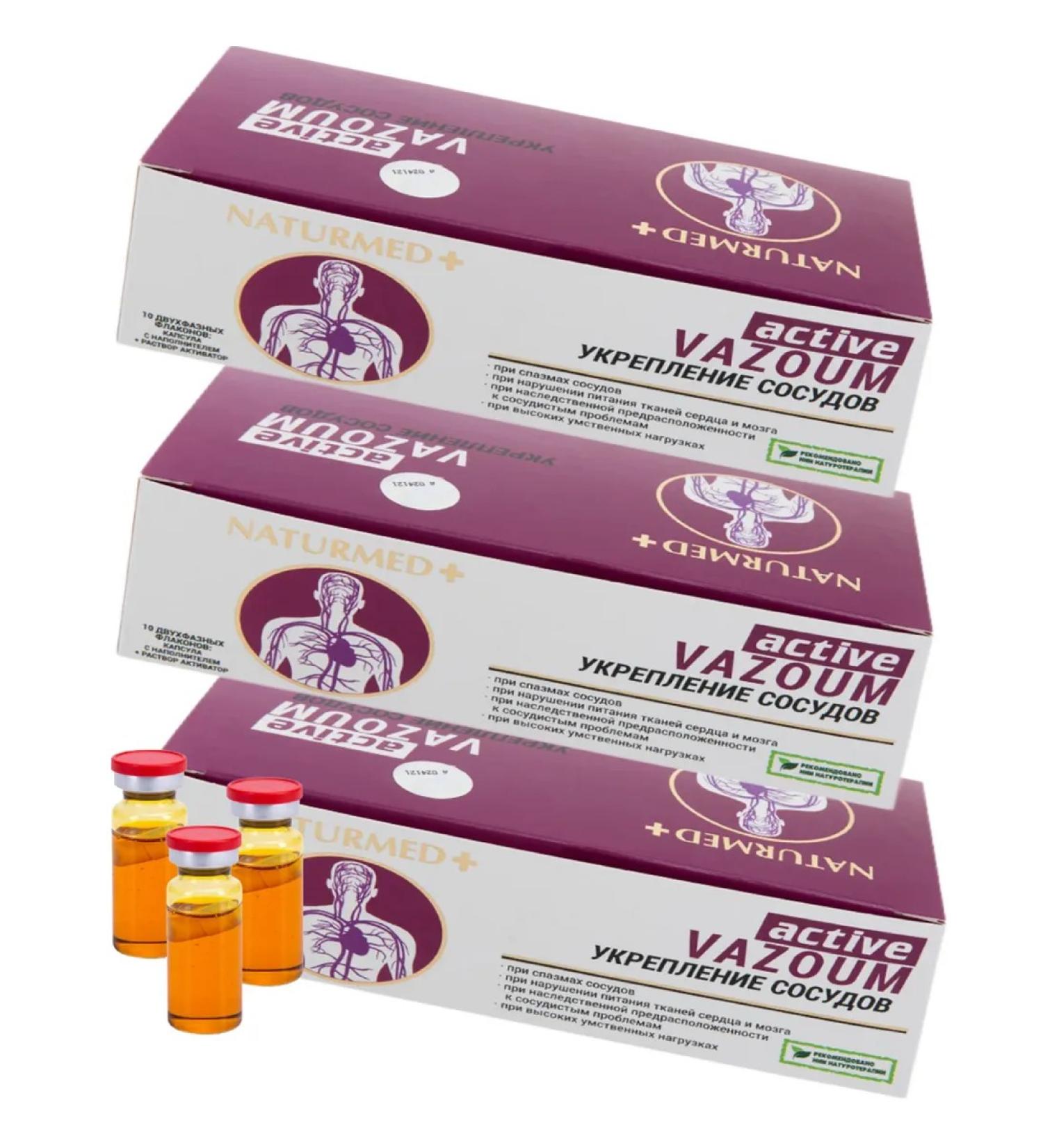 Dr Arsenin Vitamin complex of dietary supplements to strengthen the vessels of the heart - Buy Online on GoSupps.com
