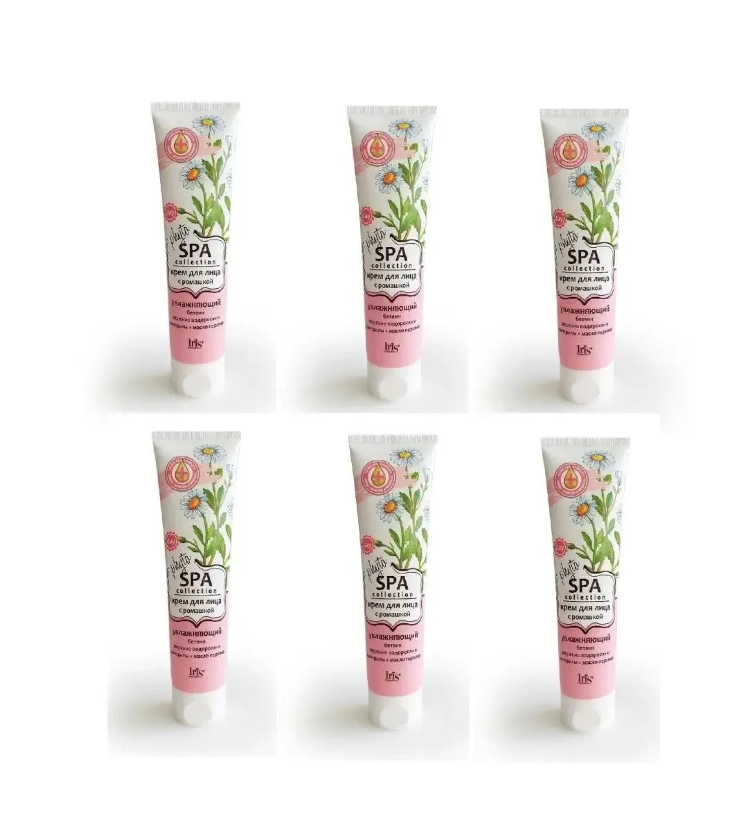 Iris Cosmetic Face cream chamomilewed 100ml