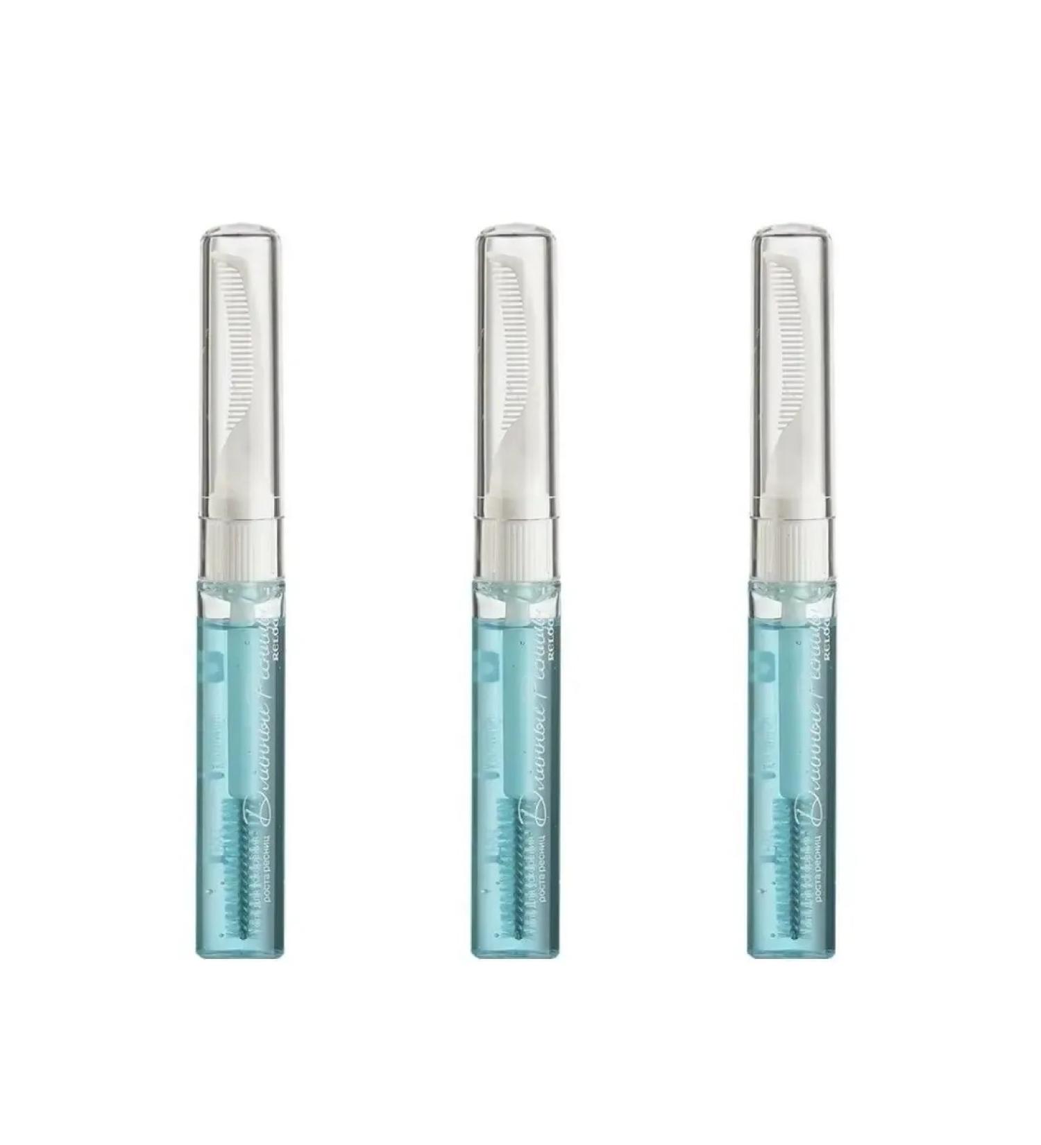 RELUI Gel to accelerate eyelash growth long eyelashes