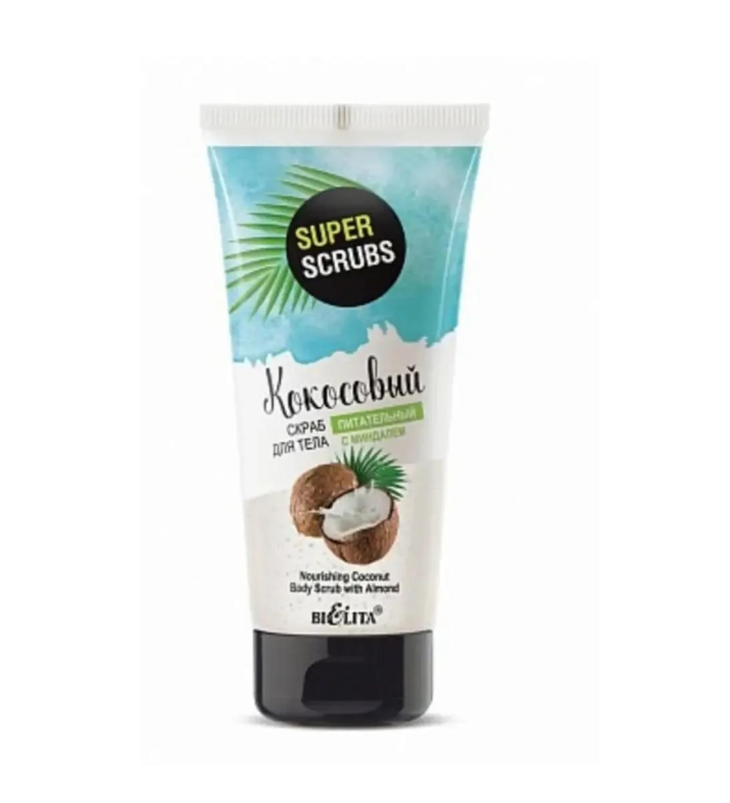 BELITA Coconut body scrub with tonsils 150ml