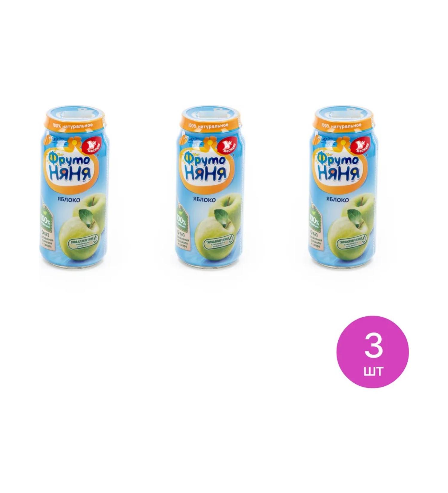 Frutonyanya Natural apple 250g (set of 3 pcs) - Buy Online on GoSupps.com