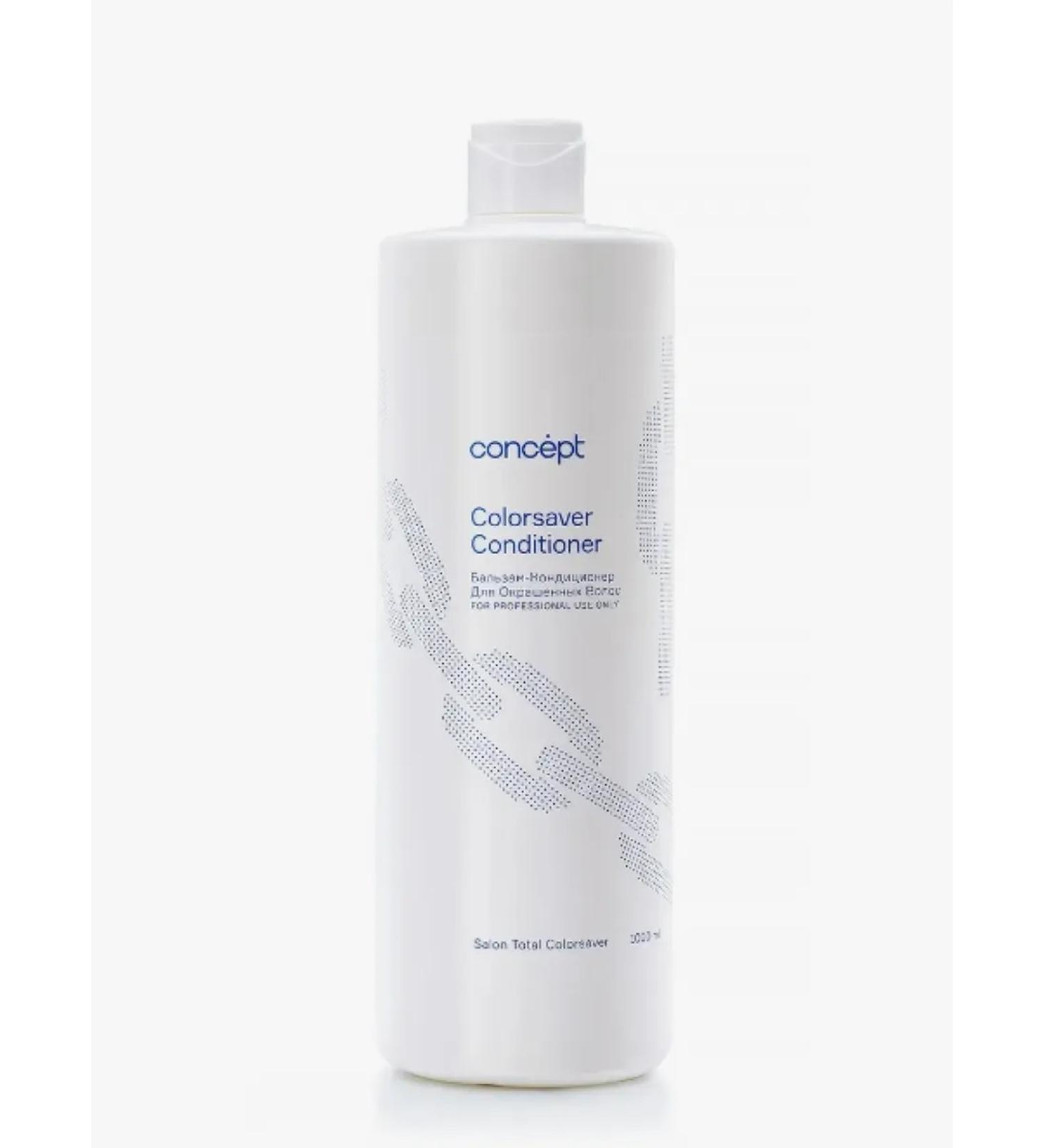 Concept Salon Total Contribution balm for dyed hair 1000 ml