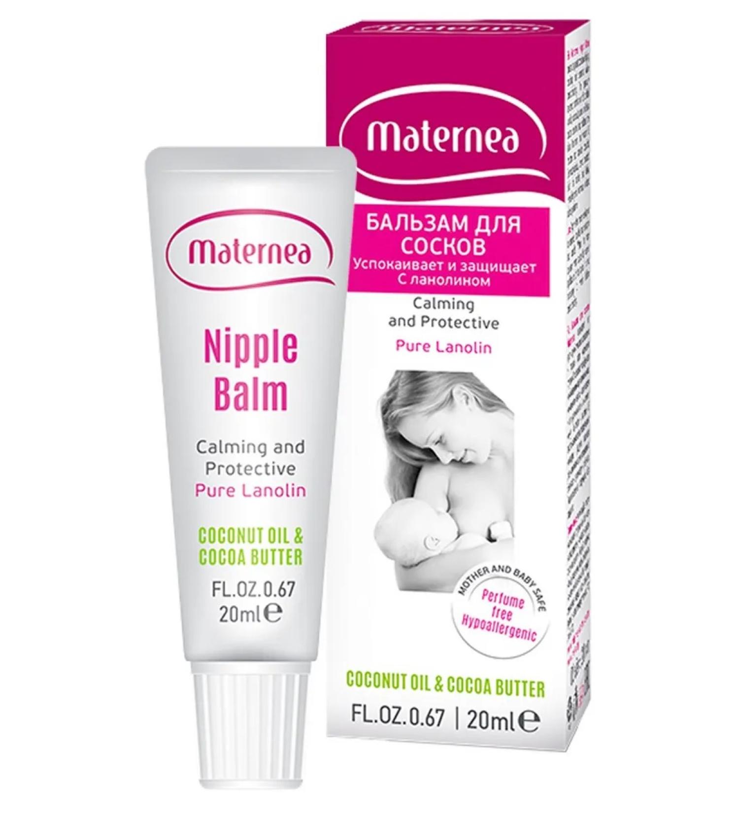 Maternea Nipple Balm Balm cream for nipples 20 ml