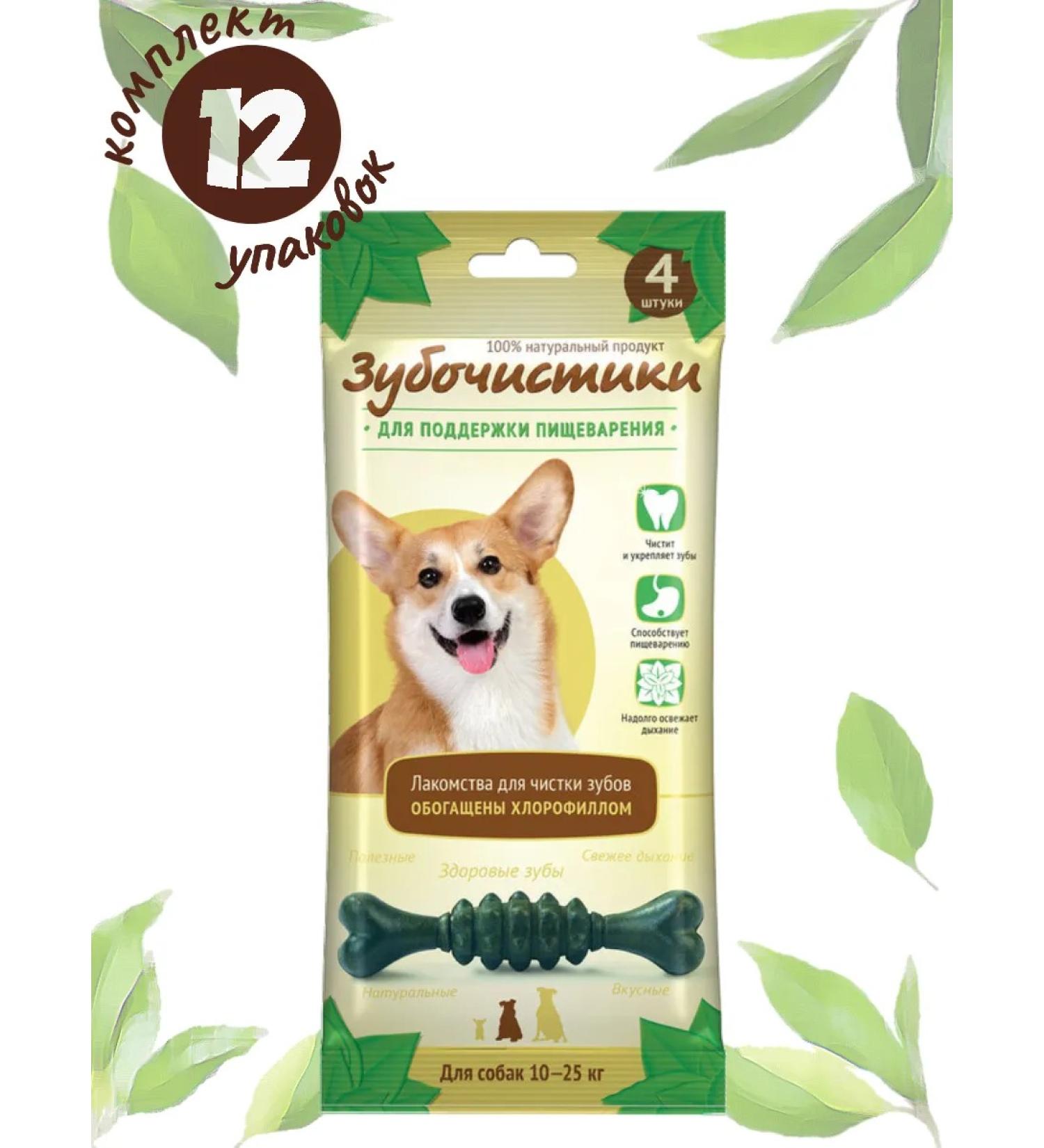 Country delicacies Mint toothpicks for dogs weighing 10 kg - 12 packages