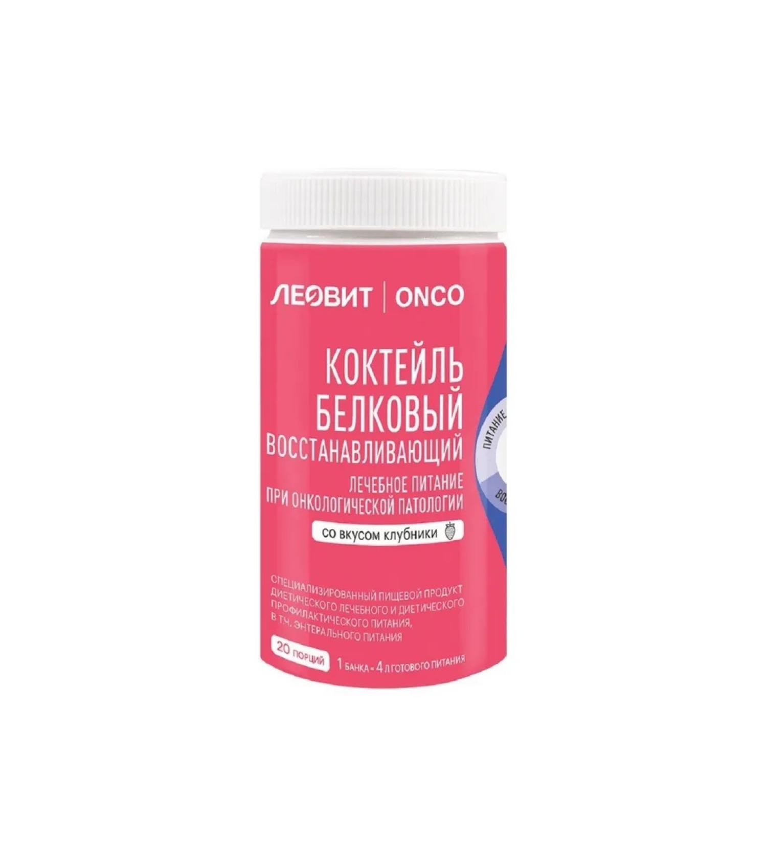 LEOVIT ONKO CCTEL protein with strawberries taste 400 g -1pcs - Buy Online on GoSupps.com