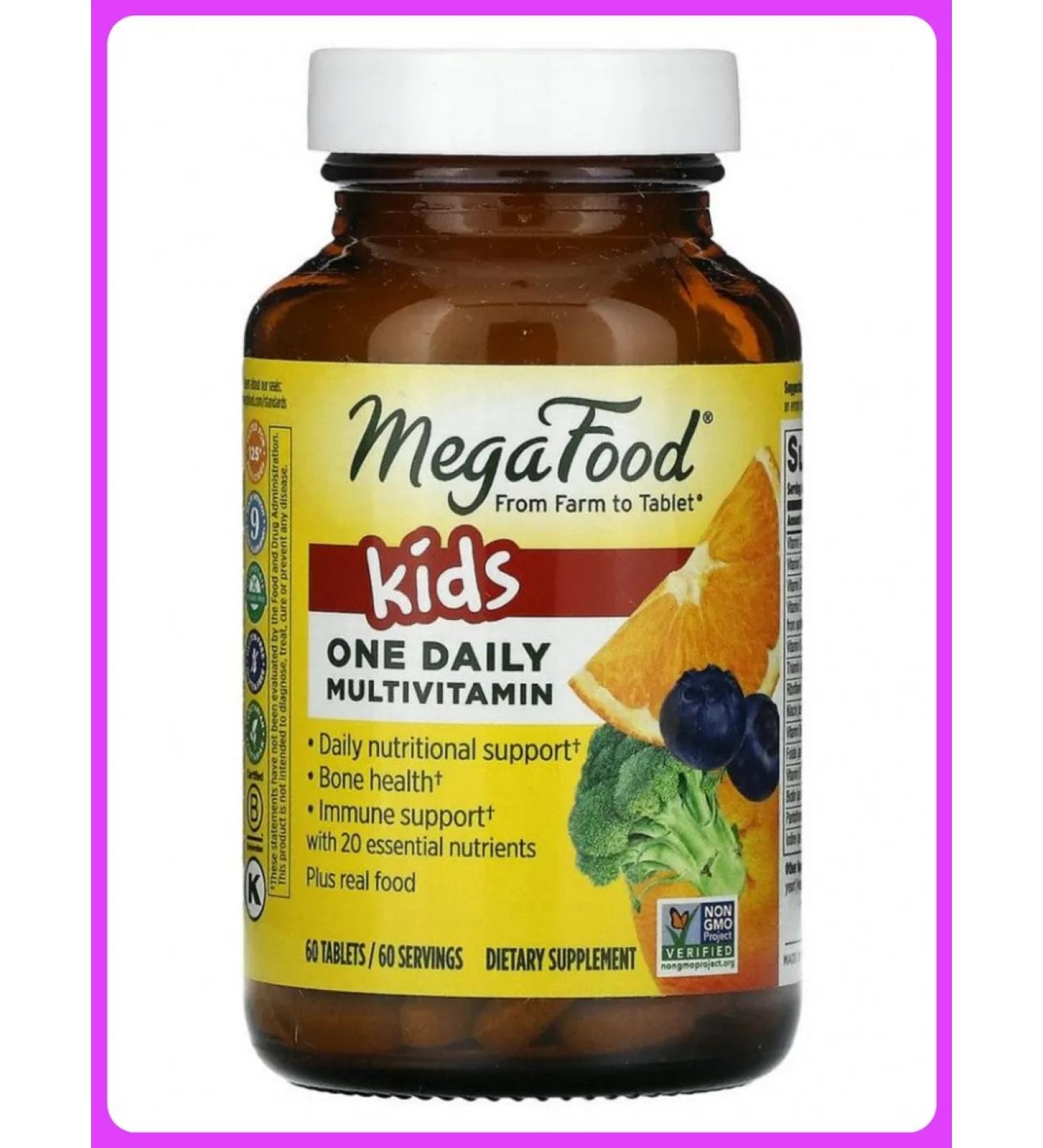 MegaFood A complex of vitamins and minerals for children 60 tablets - Buy Online on GoSupps.com