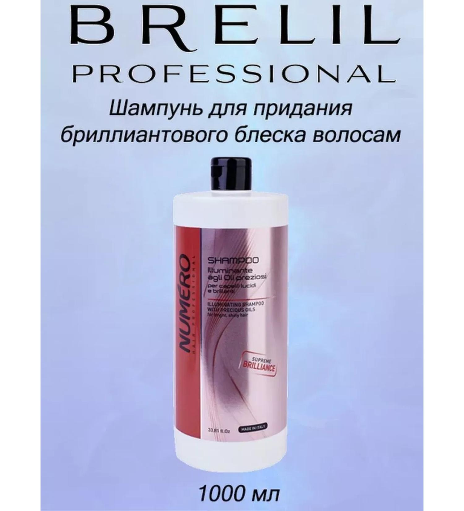 Brelil Hair shampoo Brilliance Numero 1000 ml