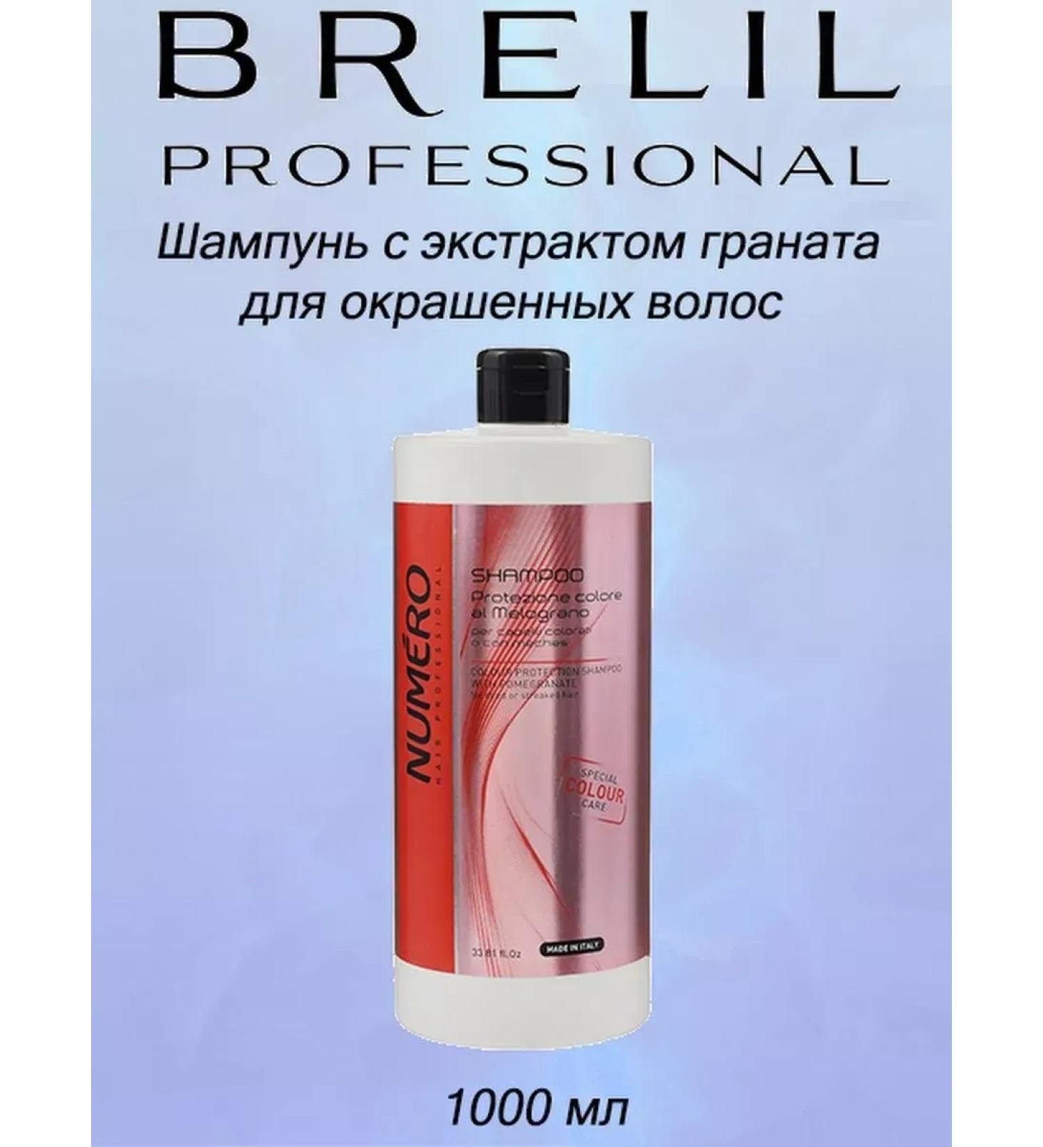 Brelil Numero grenade shampoo 1000 ml