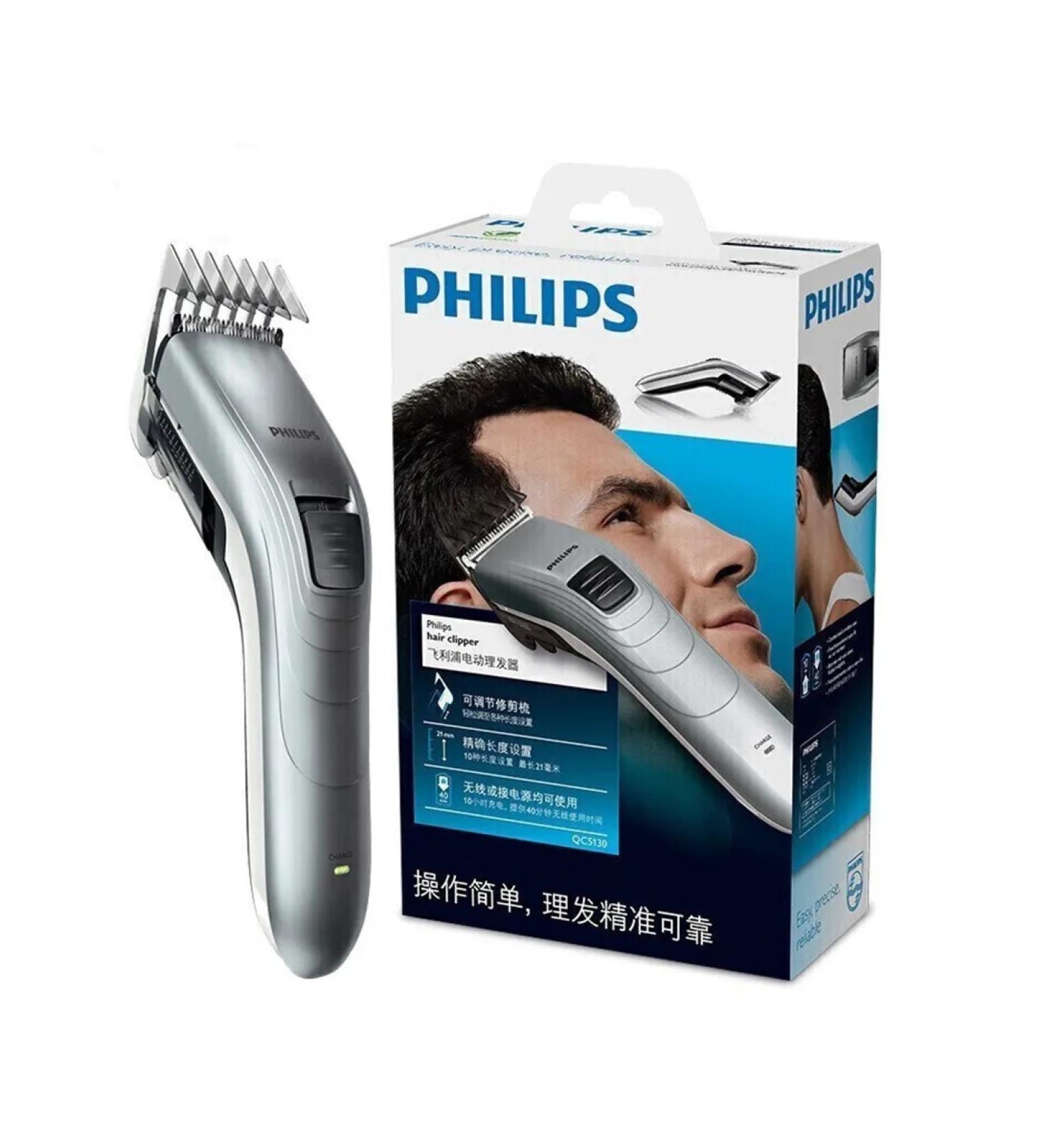 PHILIPS Electric hair cutting machine QC5130 15 - Buy Online on GoSupps.com