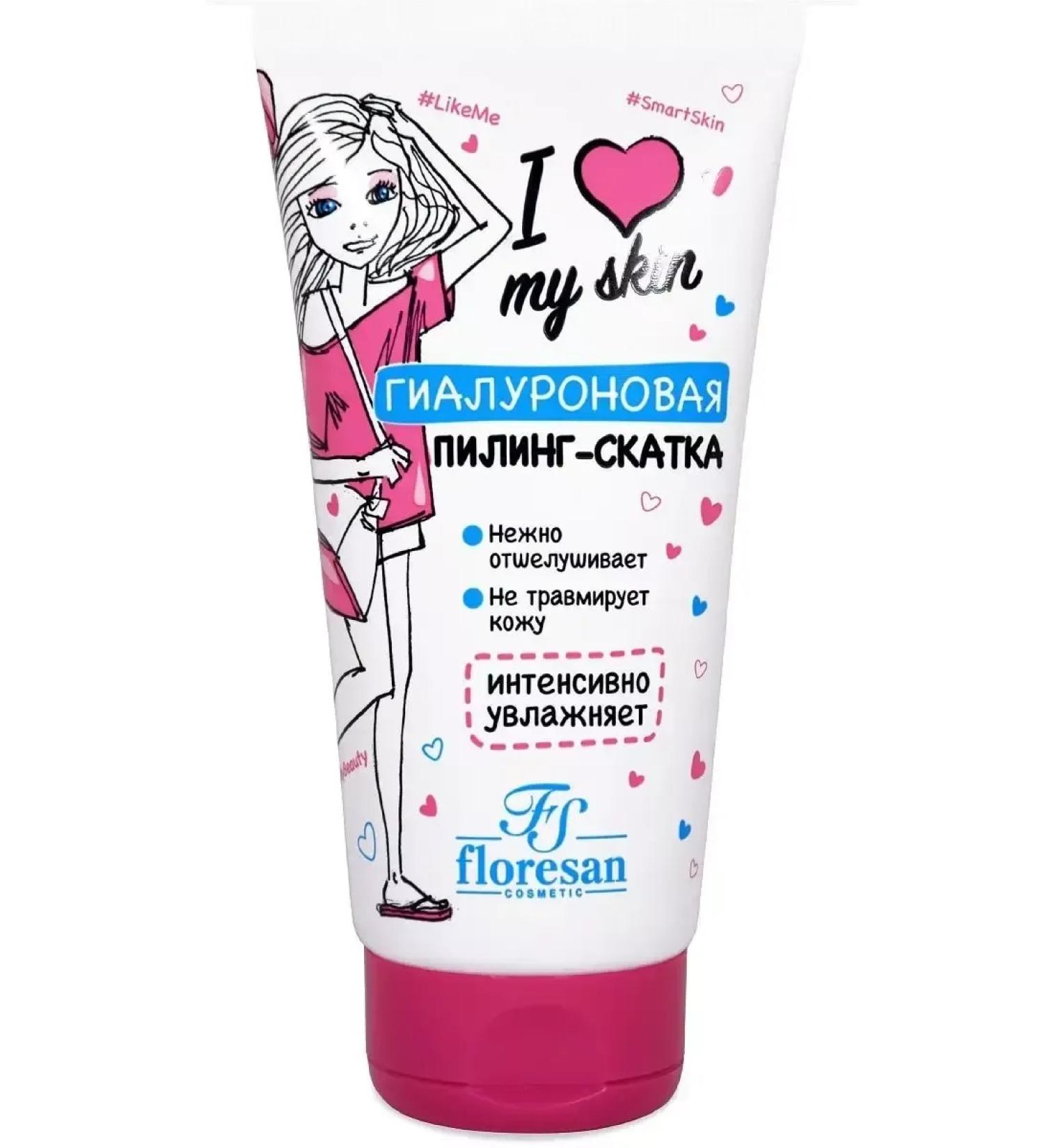 Floresan Pilling gkatka hyaluronic I Love My Skin 150ml