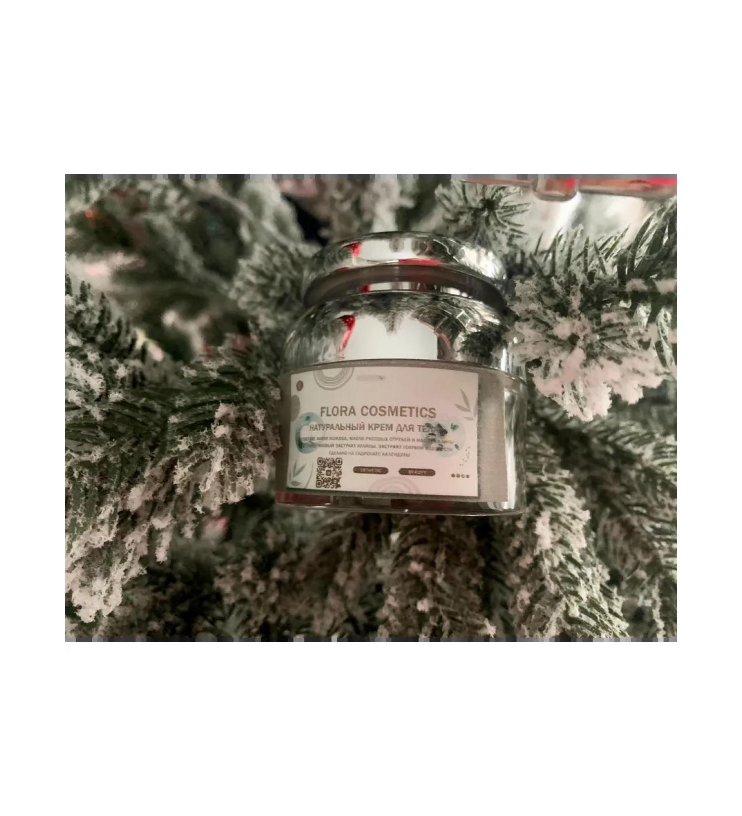 Flora Cosmetics Moisturizing body for dry skin