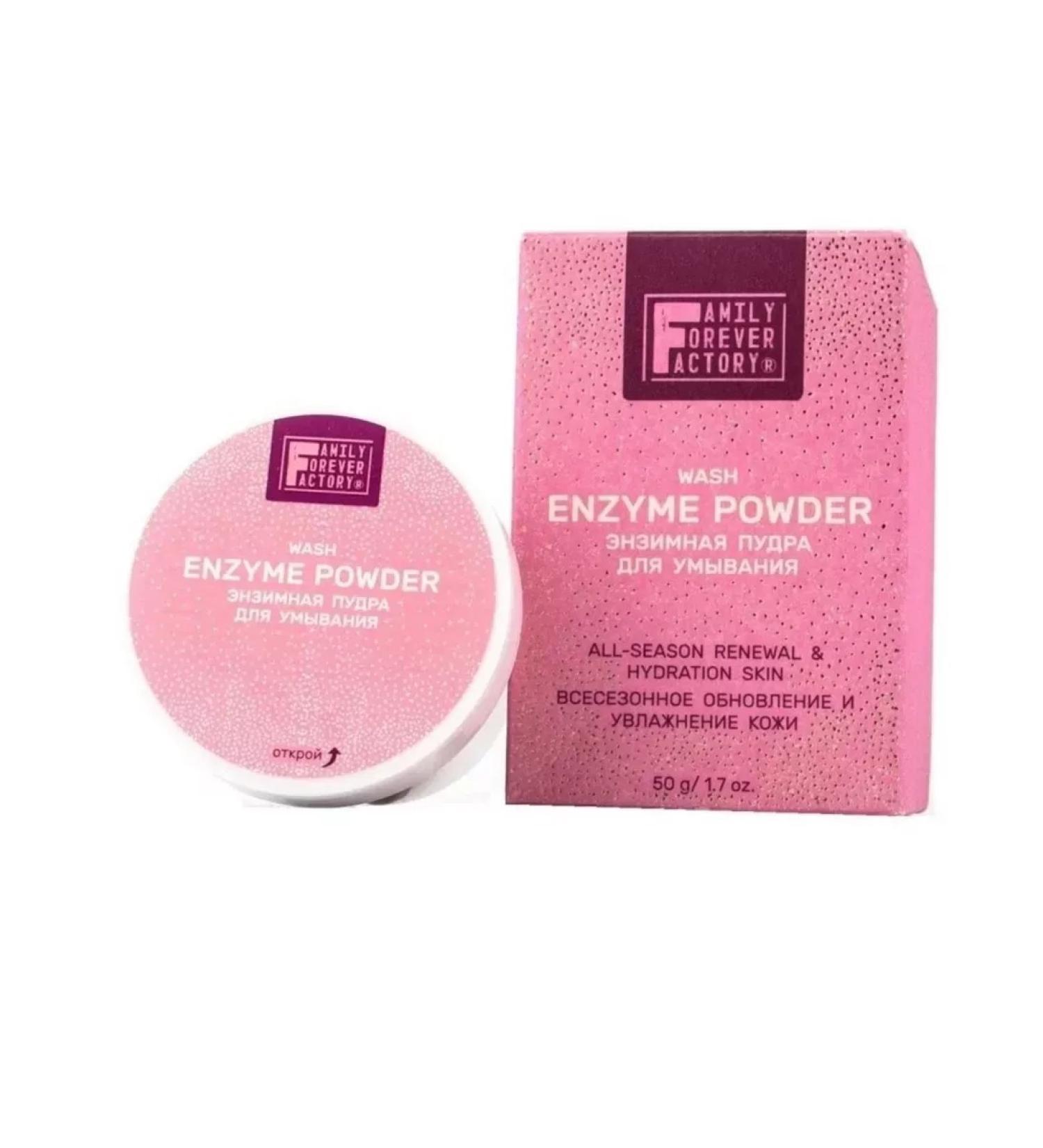 Family Forever Factory Enzyme powder for washing 50g