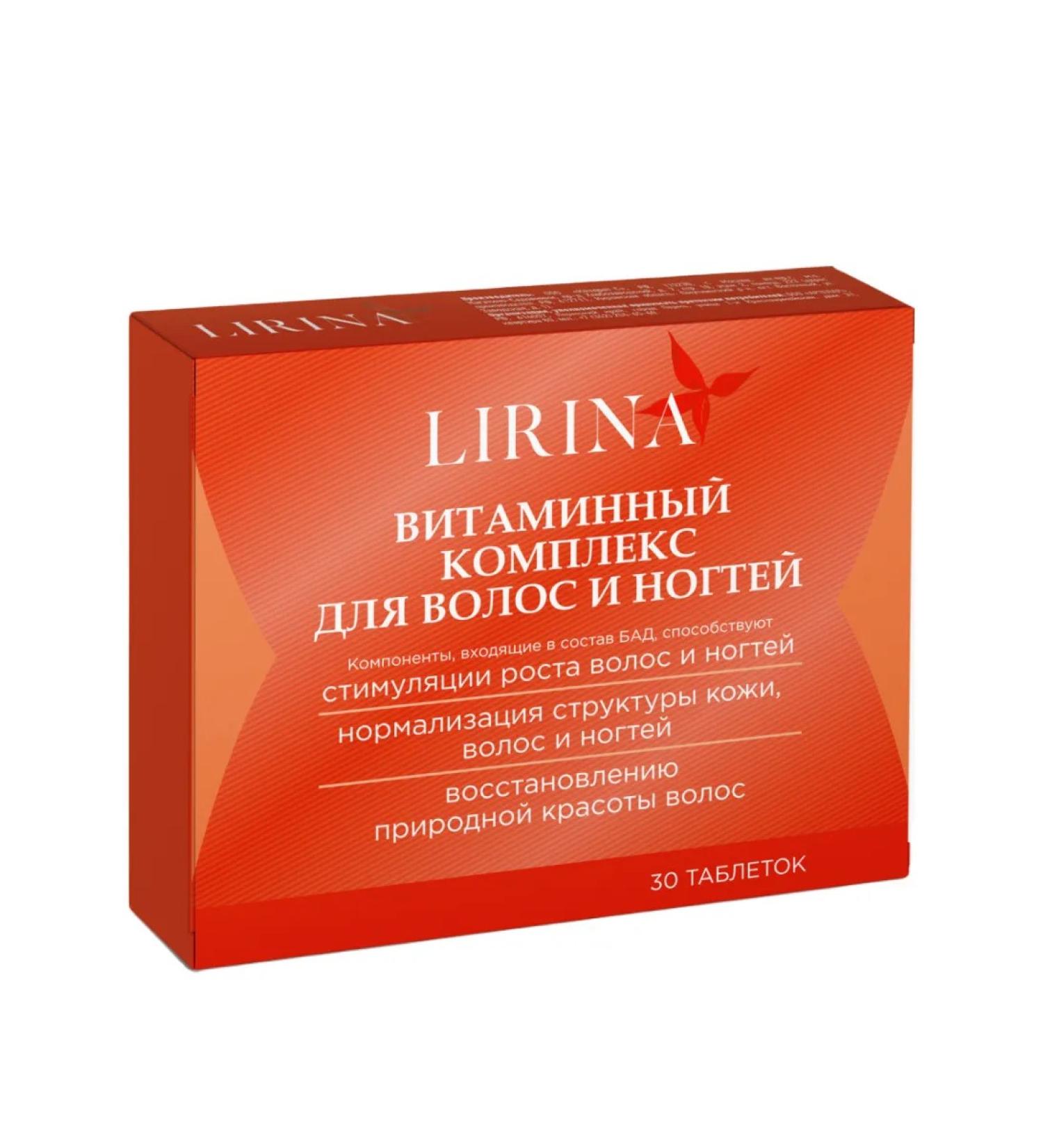 Lirina Multivitamins for hair and nails 30 tab