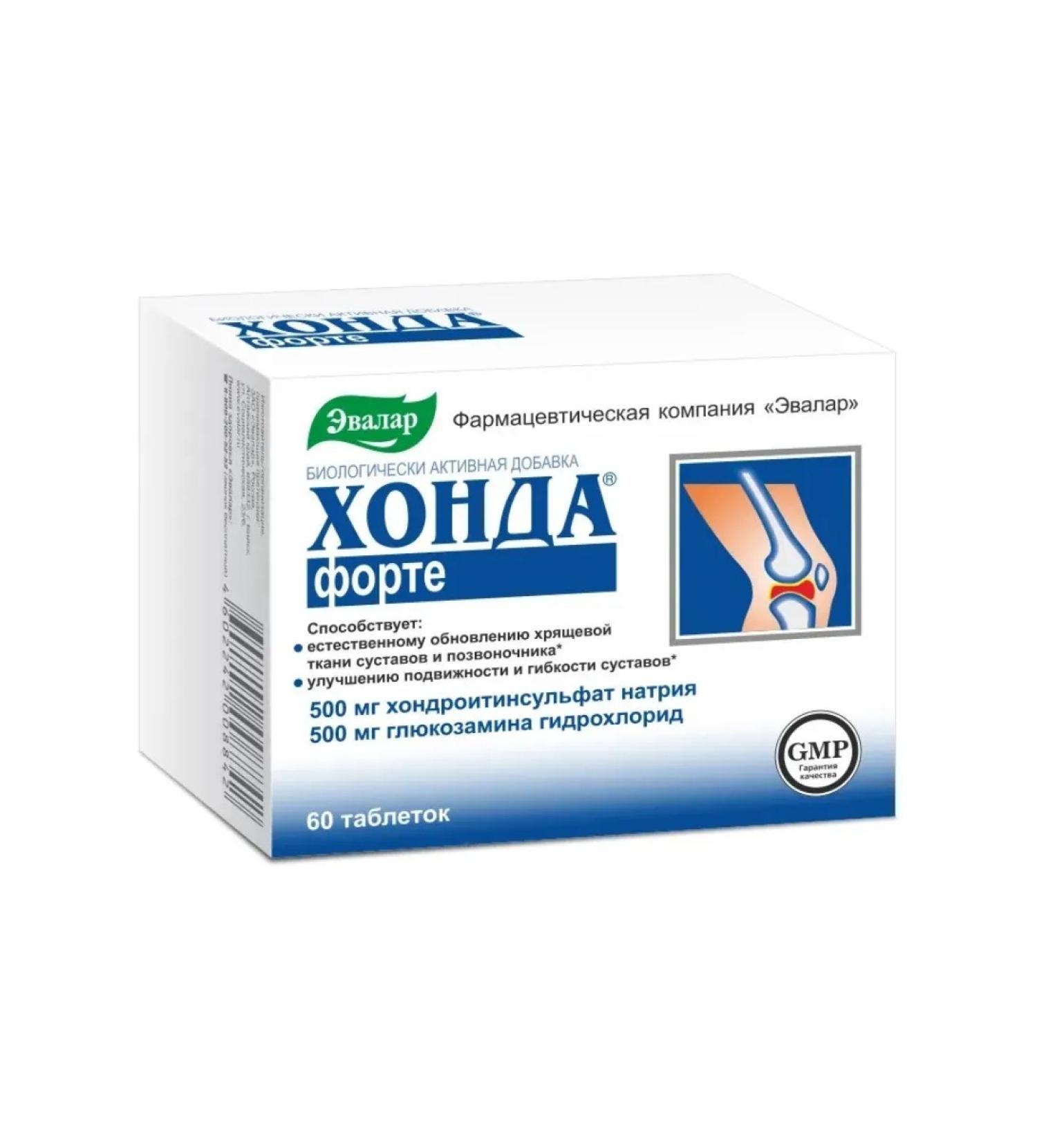 Evalar Honda Forte for joints spine 60 tabs (1.3 g)