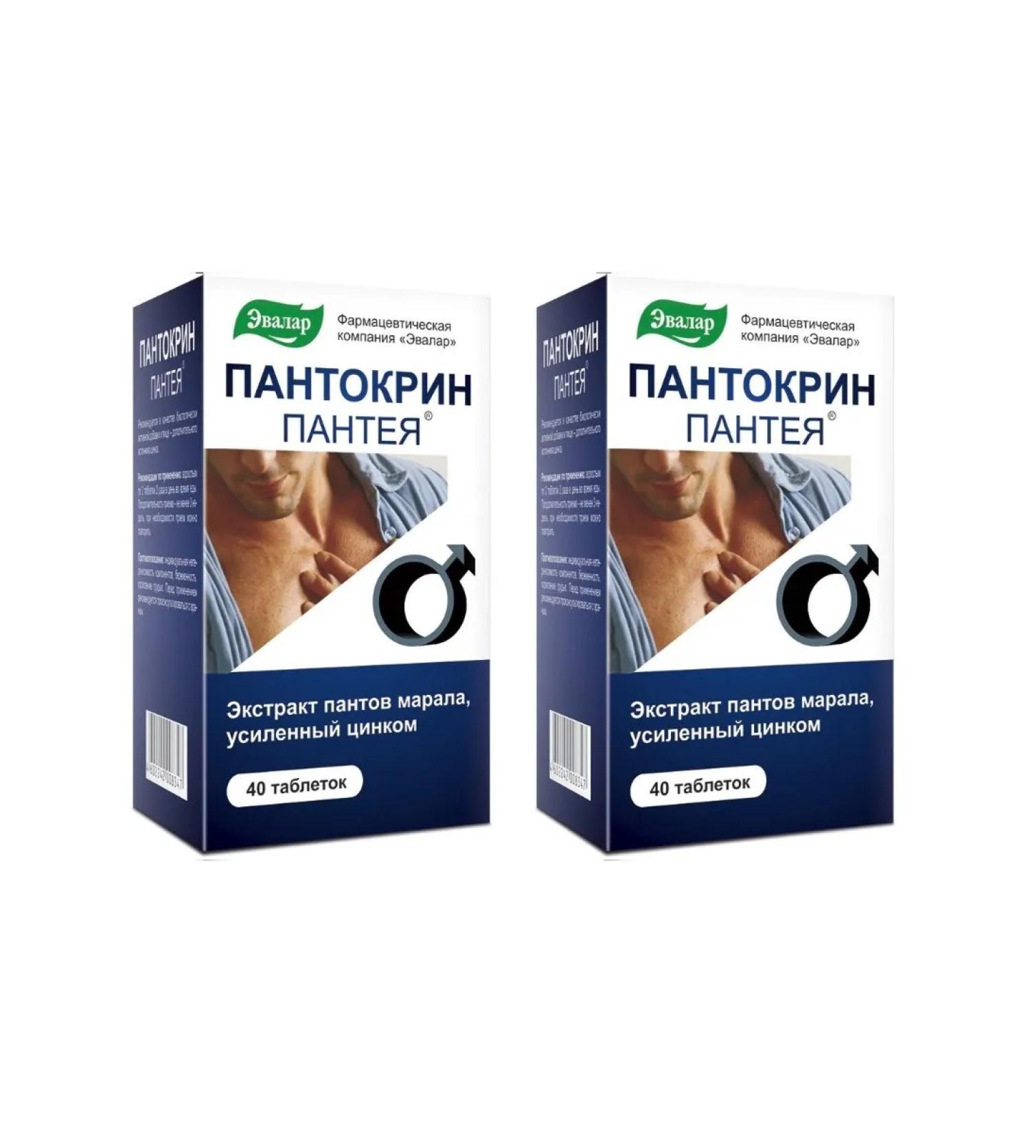 Evalar Pantocrin Panteya 40 tab (0.23g) x 2 un