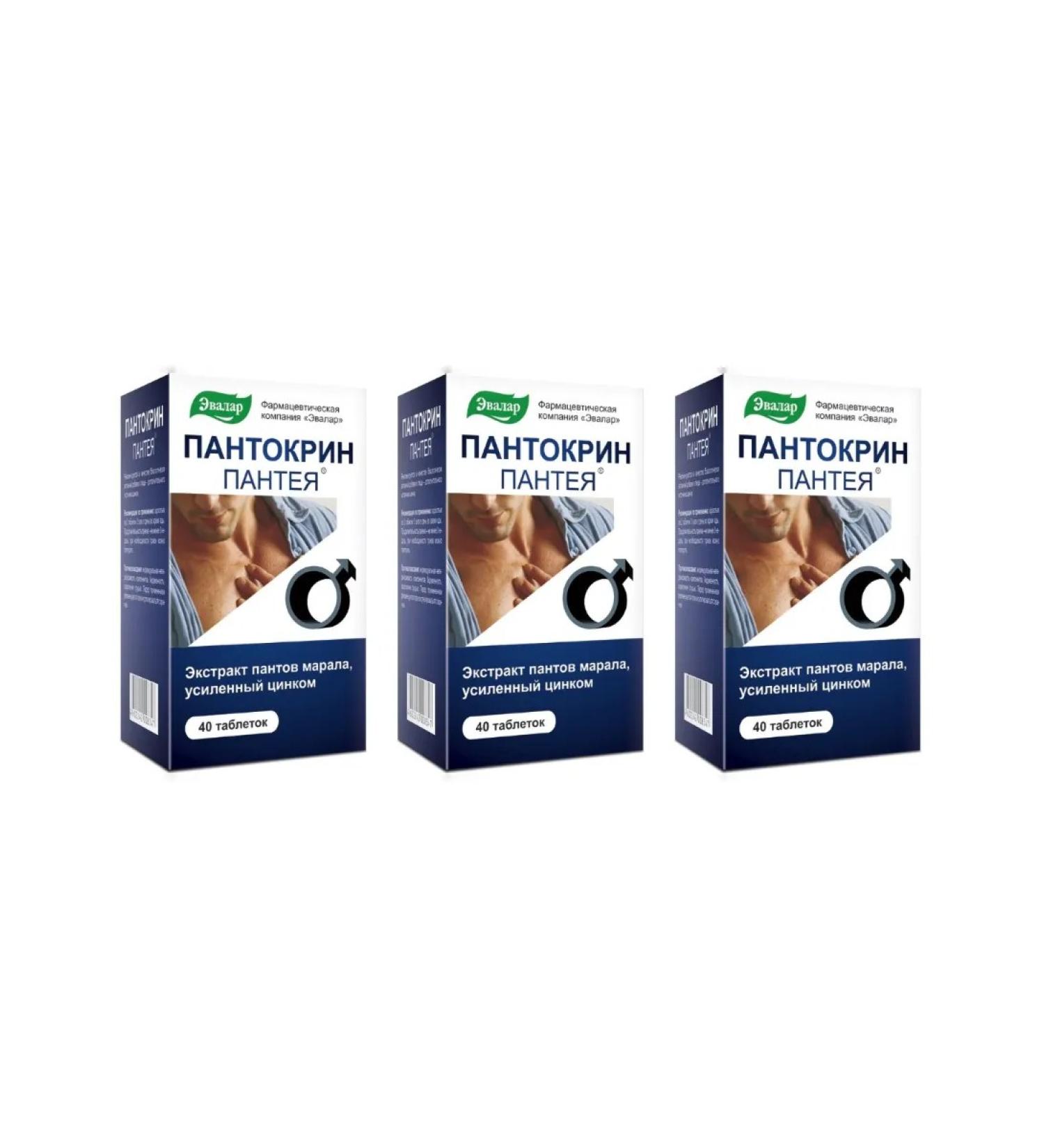 Evalar Pantocrin Panteya 40 tab (0.23g) x 3 l