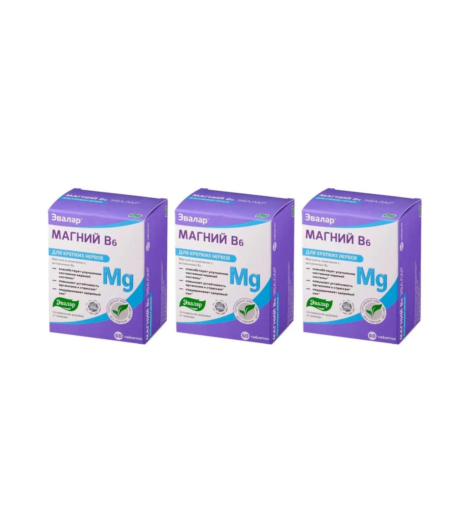Evalar Magnesium B6 60 Tab (1.25g) x 3