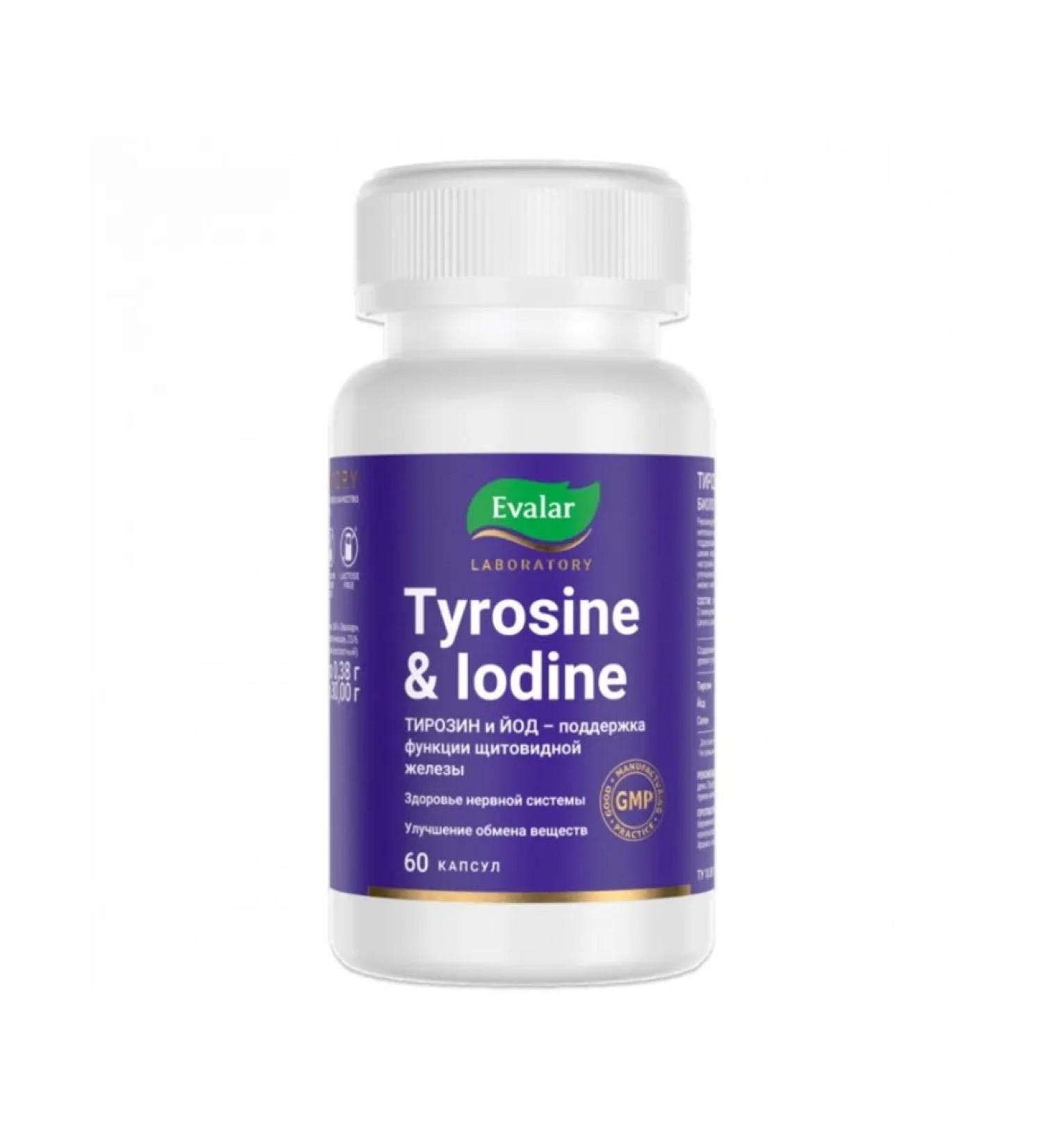 Evalar Tyrosin + iodine (Tyrosine & iDine) 60 capsules (0.38g)