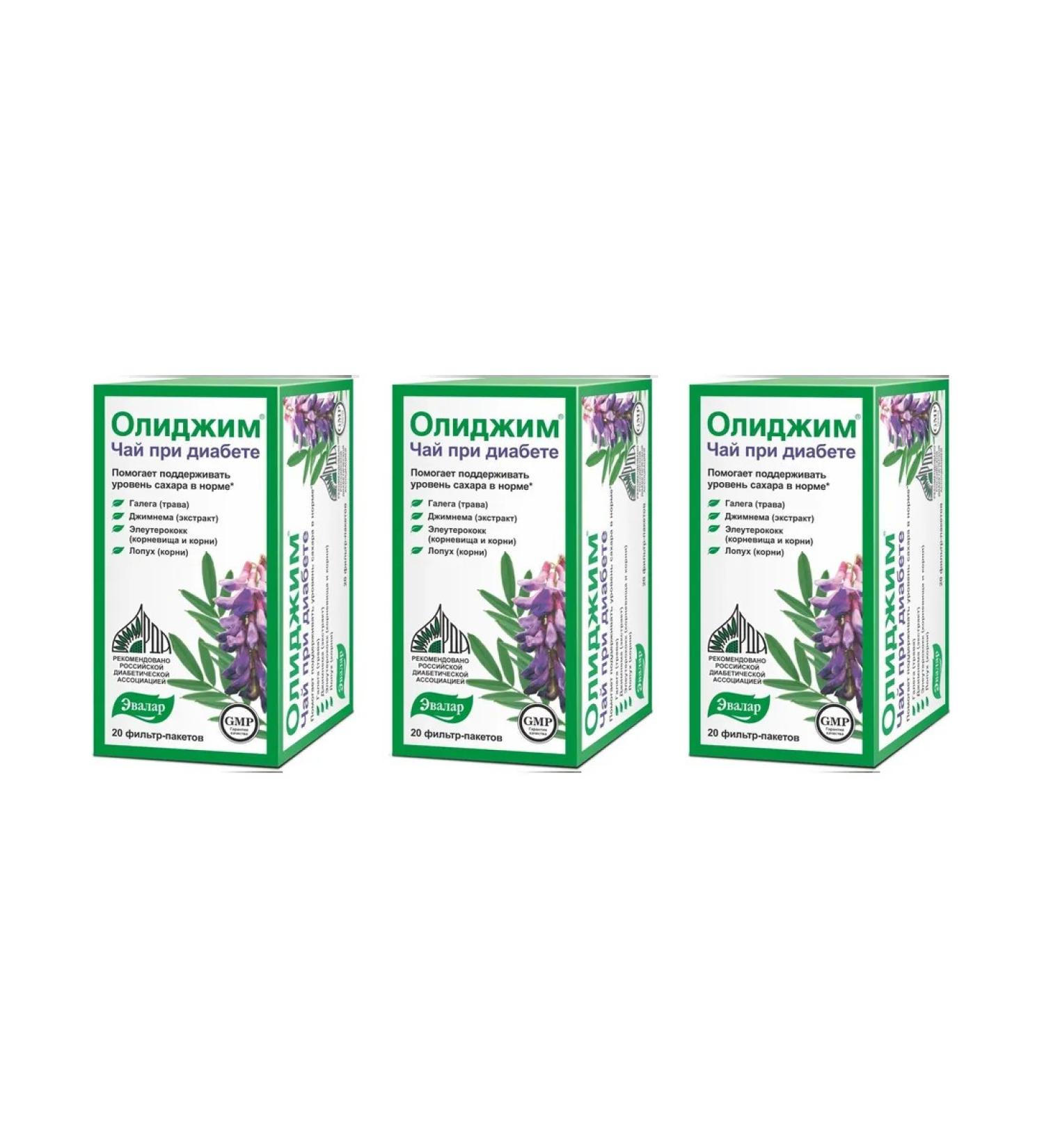 Evalar Olidim tea with diabetes 20 filter packages (2g) x 3 l