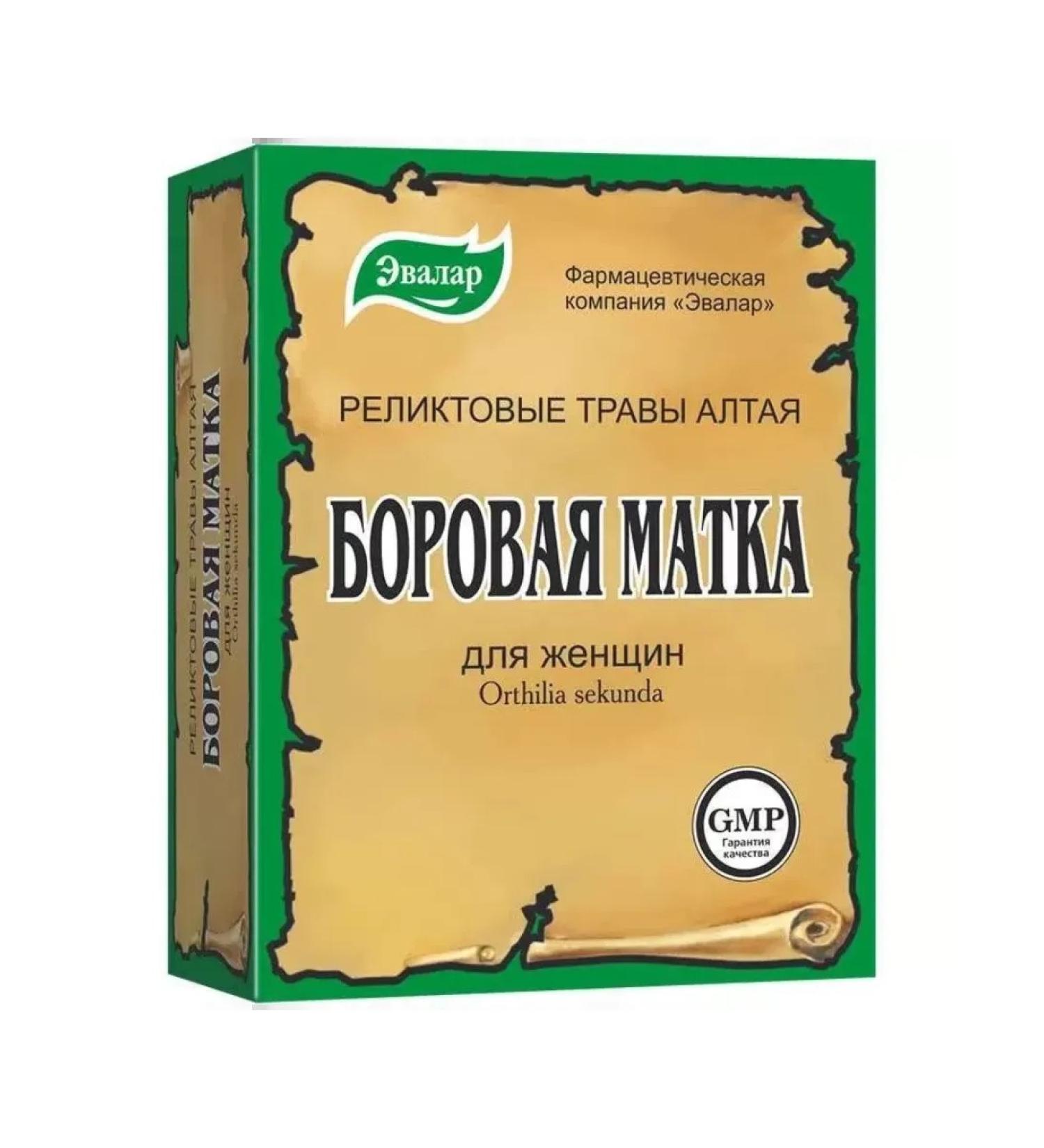 Evalar Boron uterus grass 30g
