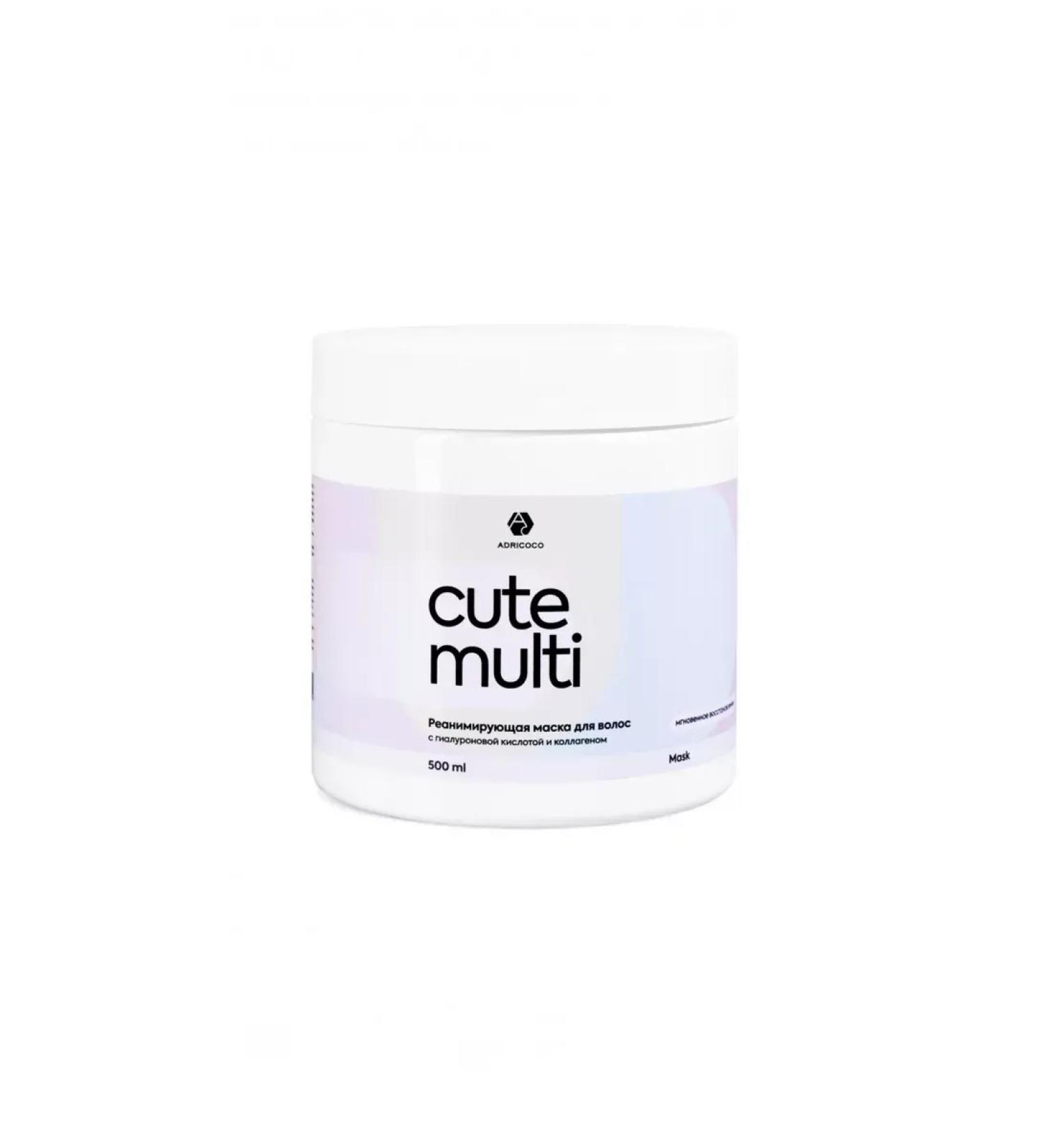 ADRICOCO Cute Multi mask with hyalur. acid and collagen 500 ml