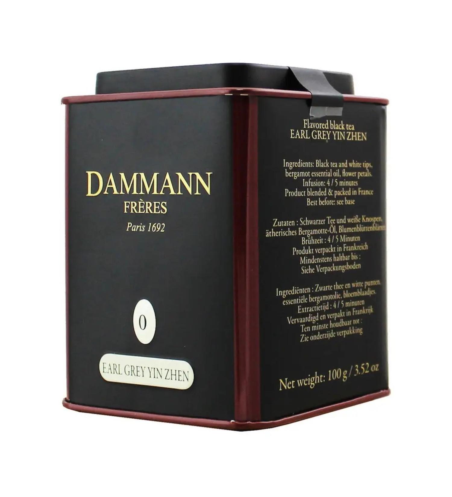 DAMMANN Tea The Earl Grey Black 100g - Buy Online on GoSupps.com