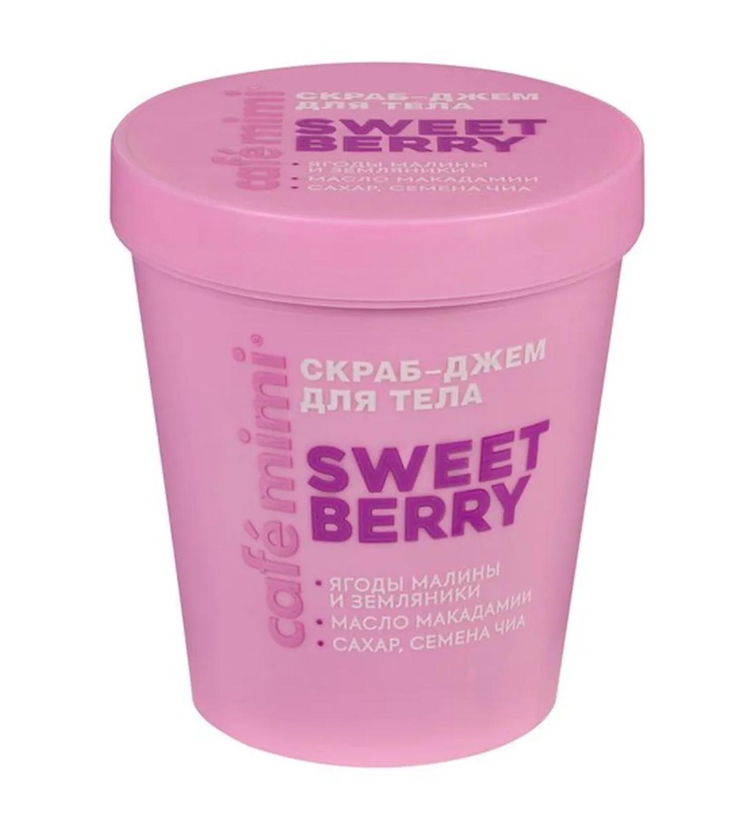 Cafe Mimi Rive Gosh Prab-Jem for the Body - Buy Online on GoSupps.com