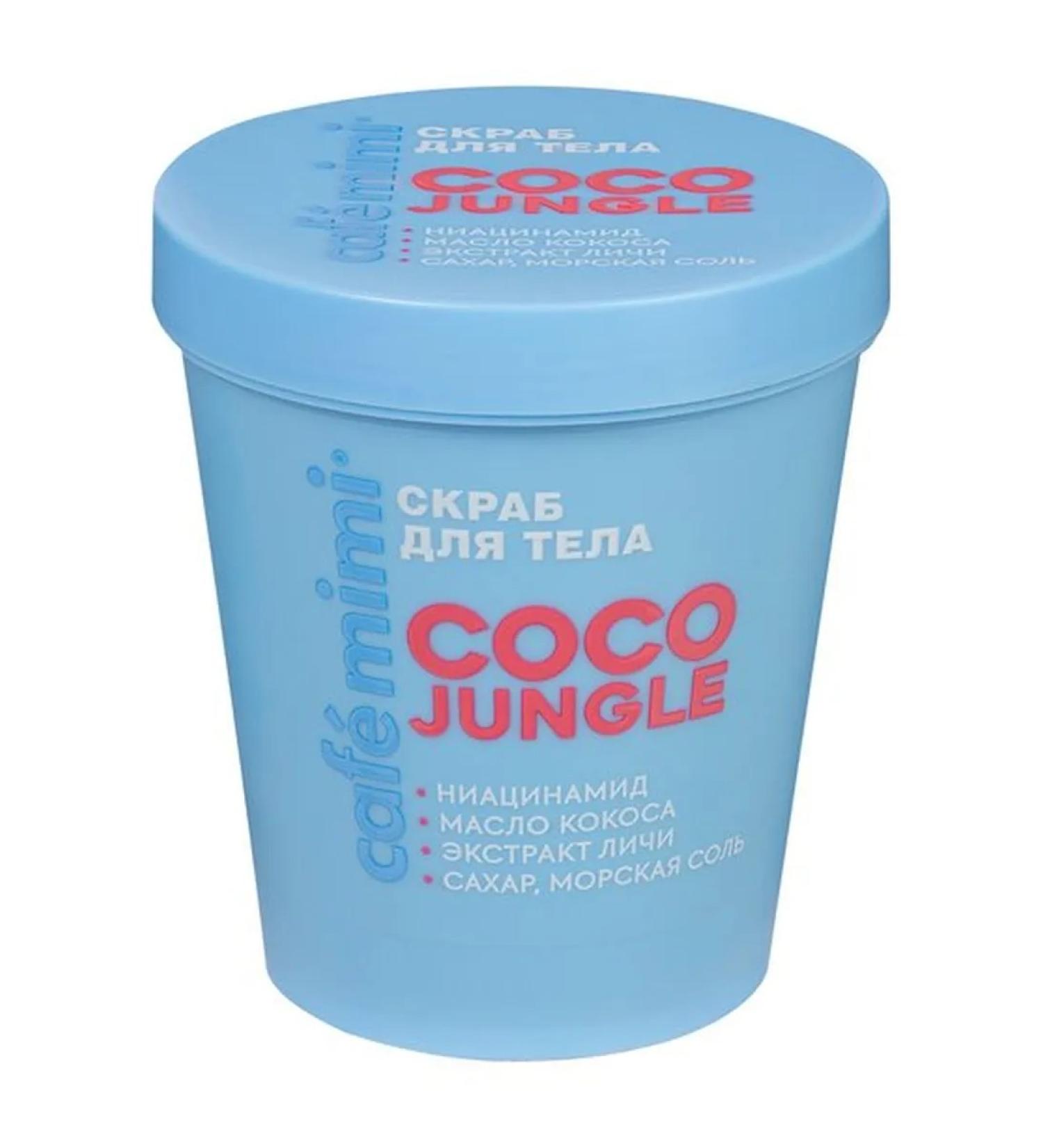 Cafe Mimi Rive Gosh Prabes for Body - Buy Online on GoSupps.com