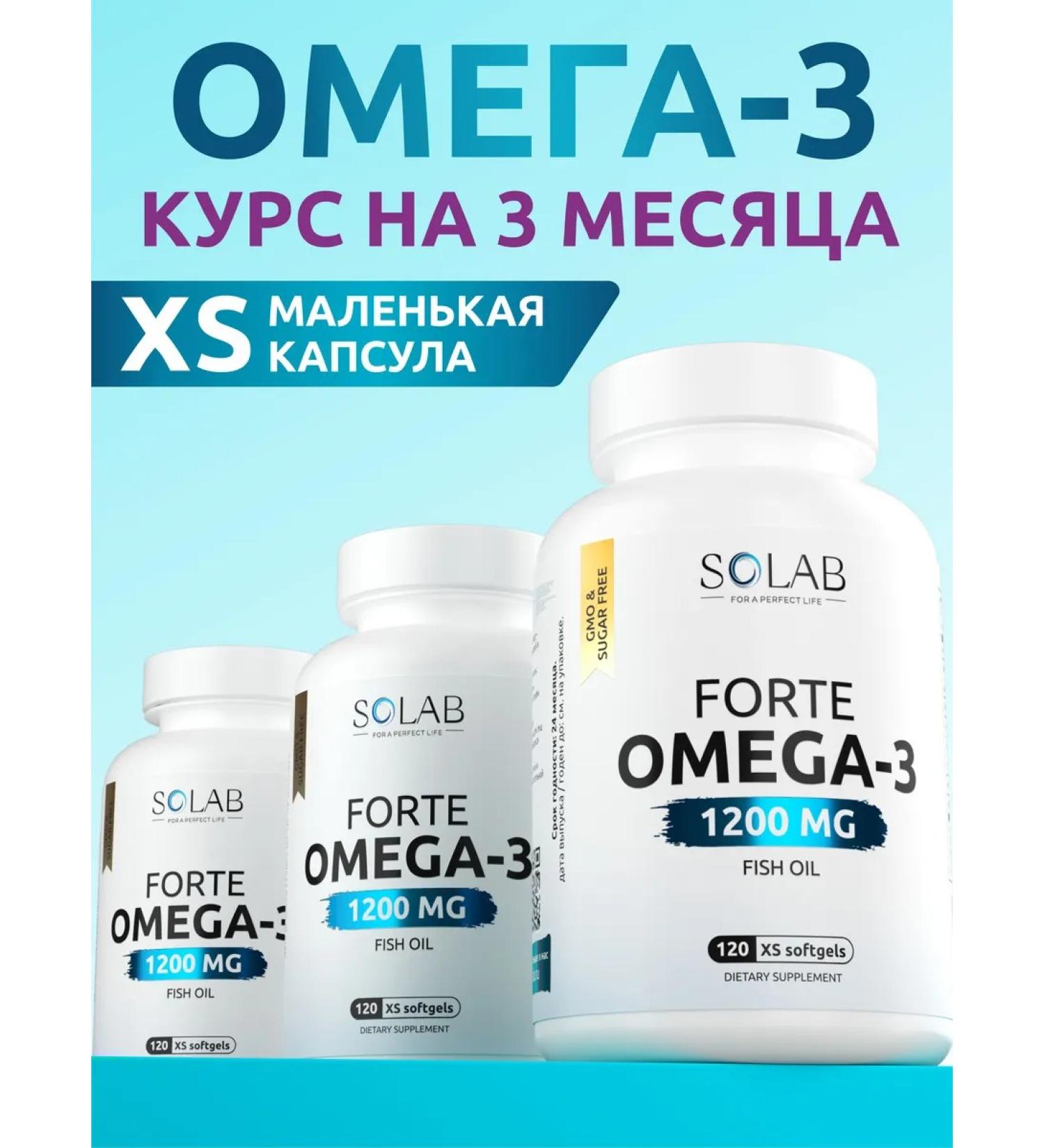 SOLAB Omega 3 xs in mini capsules 1200 mg 360 caps set - Buy Online on GoSupps.com
