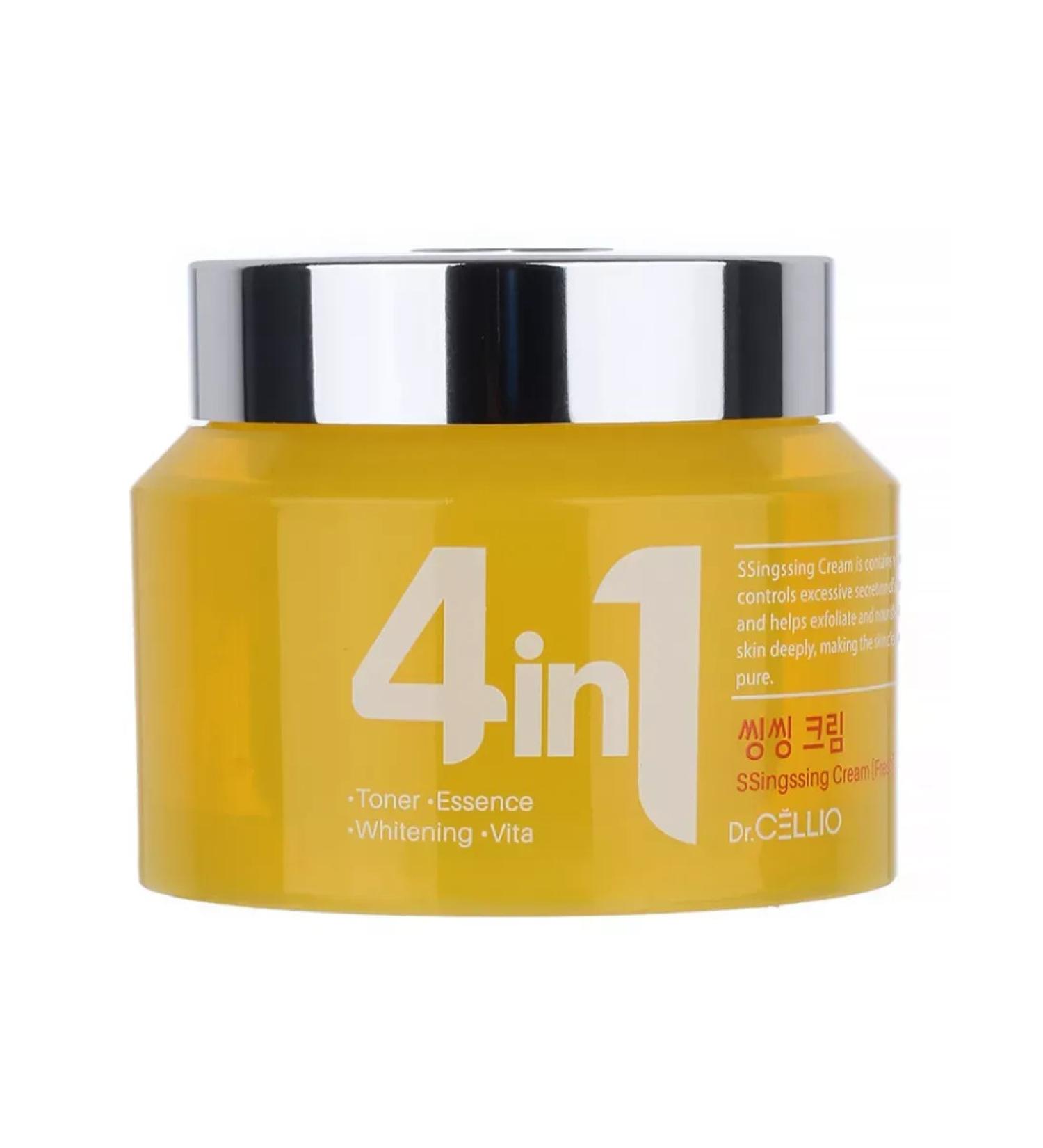Dr Cellio Facial cream with vitamins 70 ml - Buy Online on GoSupps.com