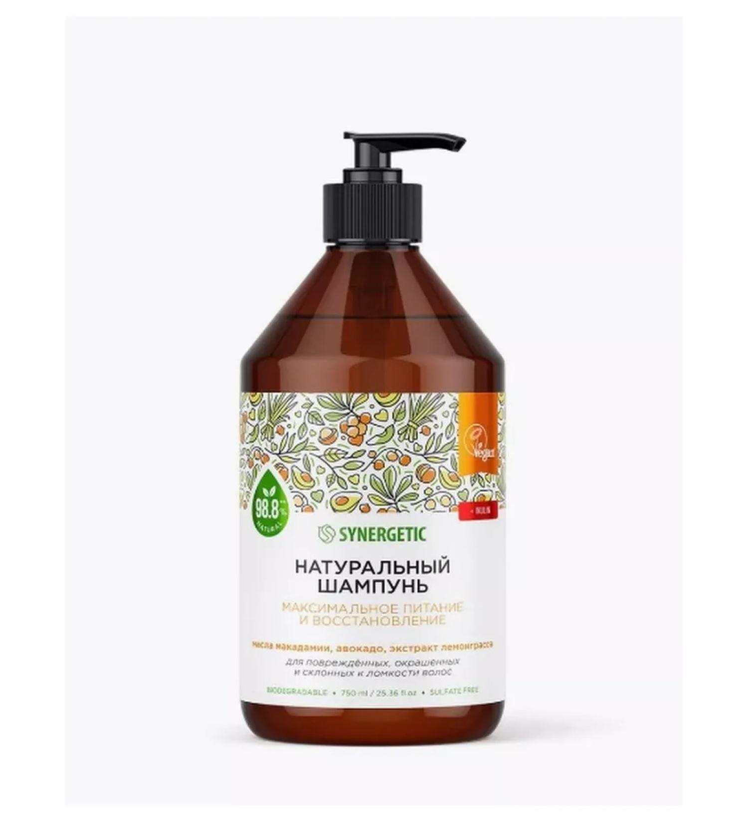 SYNERGETIC Shampoo maximum nutrition and recovery 750 ml