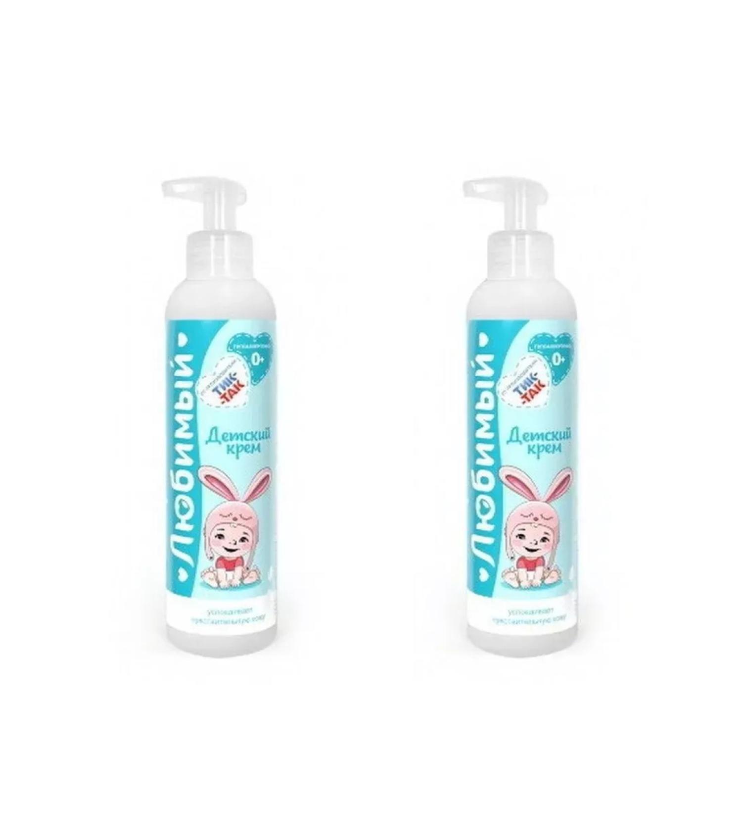 TICTAC Children's cream beloved 2 pcs