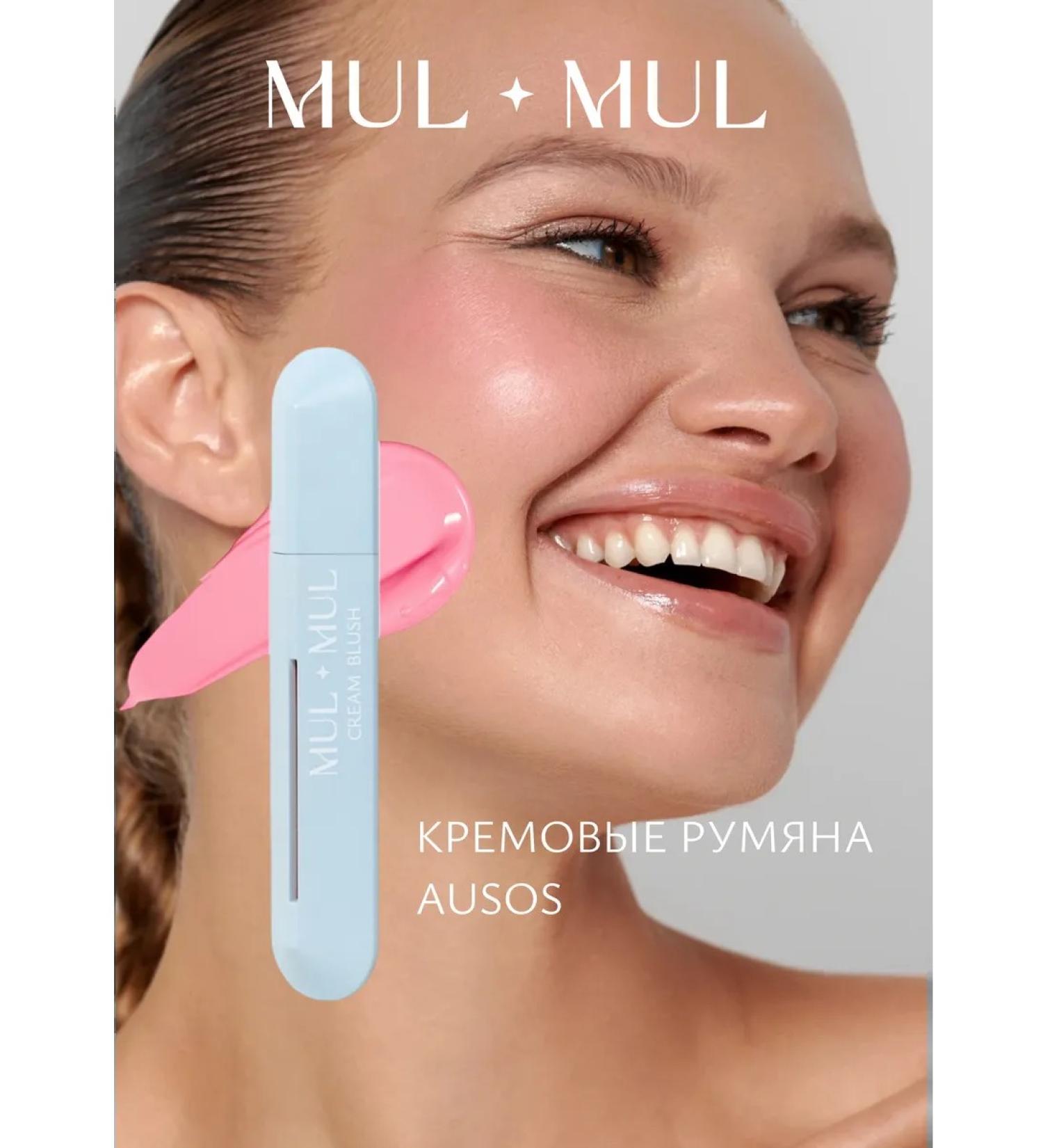 MUL MUL Creamy blossom for face AUSOS - Buy Online on GoSupps.com