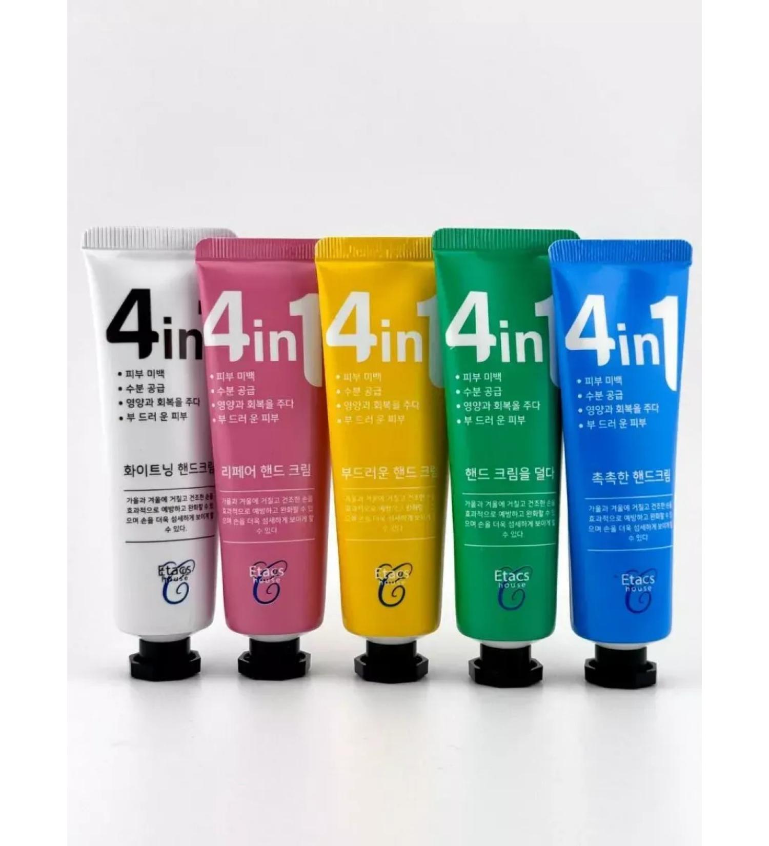 Golden Apple Hand cream Gift set 5 pieces - Buy Online on GoSupps.com