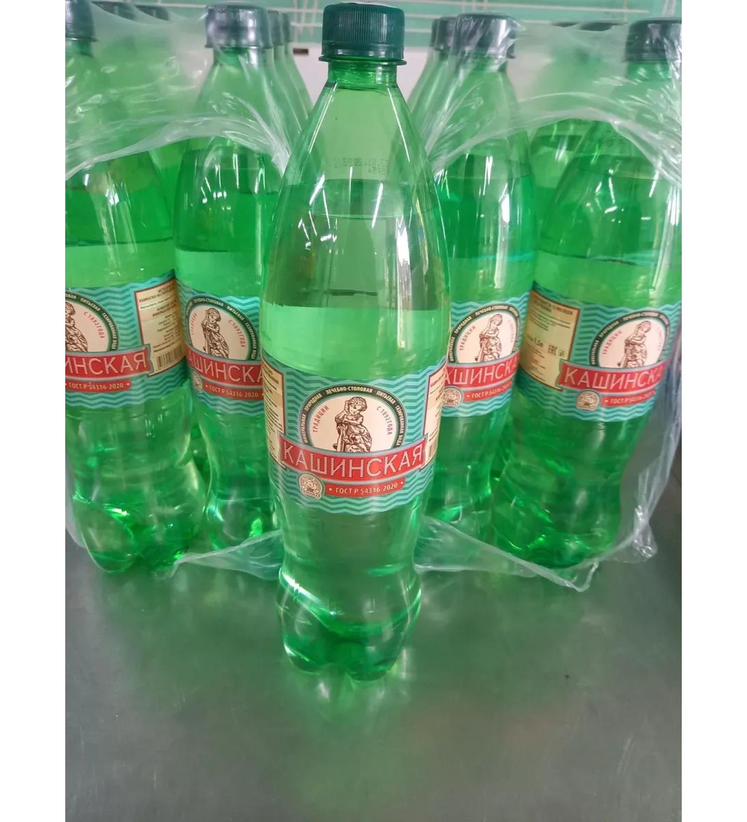 Kashinskaya Water (12 at 1.5 liters) helps to cleanse the body